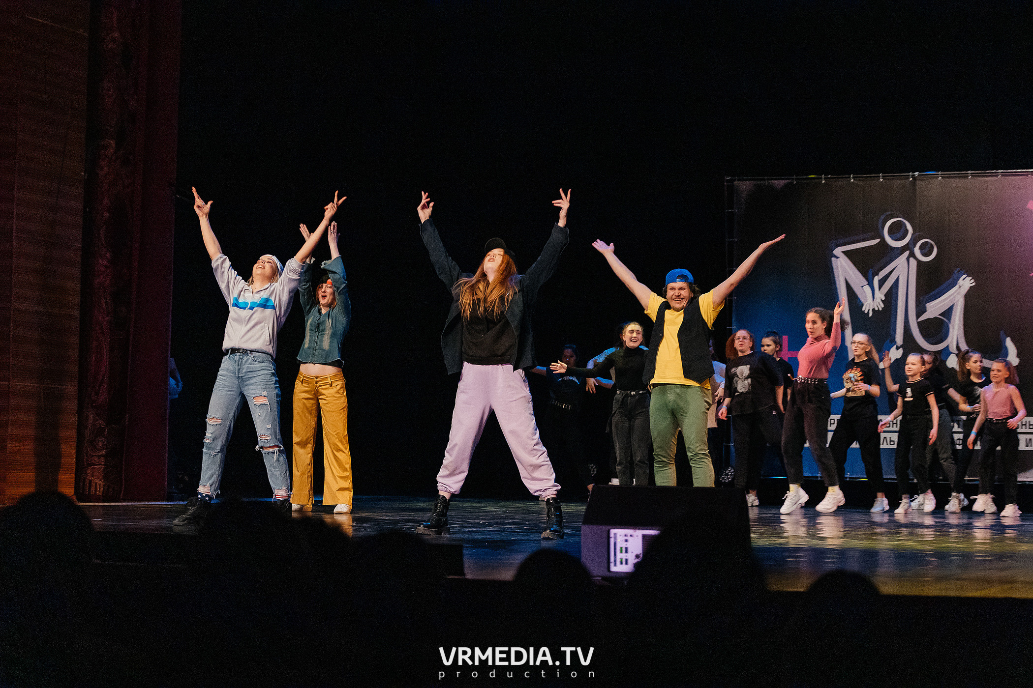 Благотворительный межрегиональный фестиваль «МЫ»