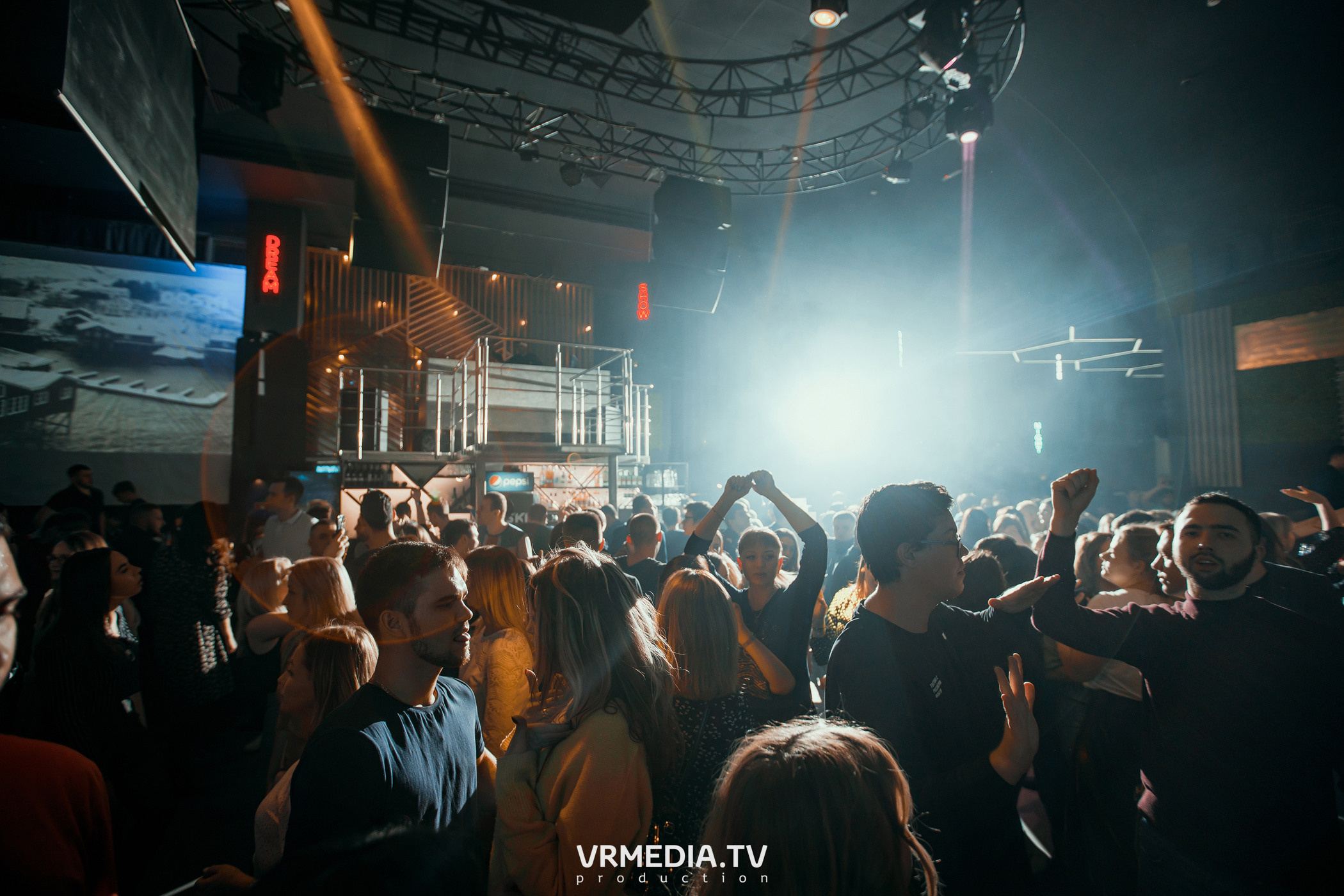 Выходные в баре «DOSKI»