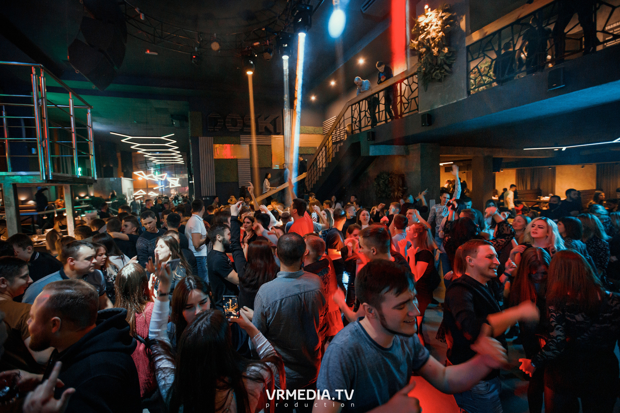 Выходные в баре «DOSKI»