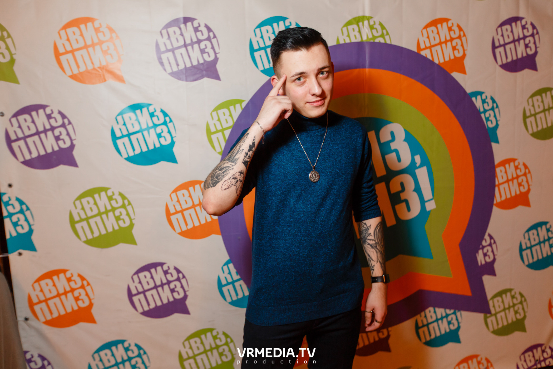 «Квиз, плиз» в гриль-баре «Жара»