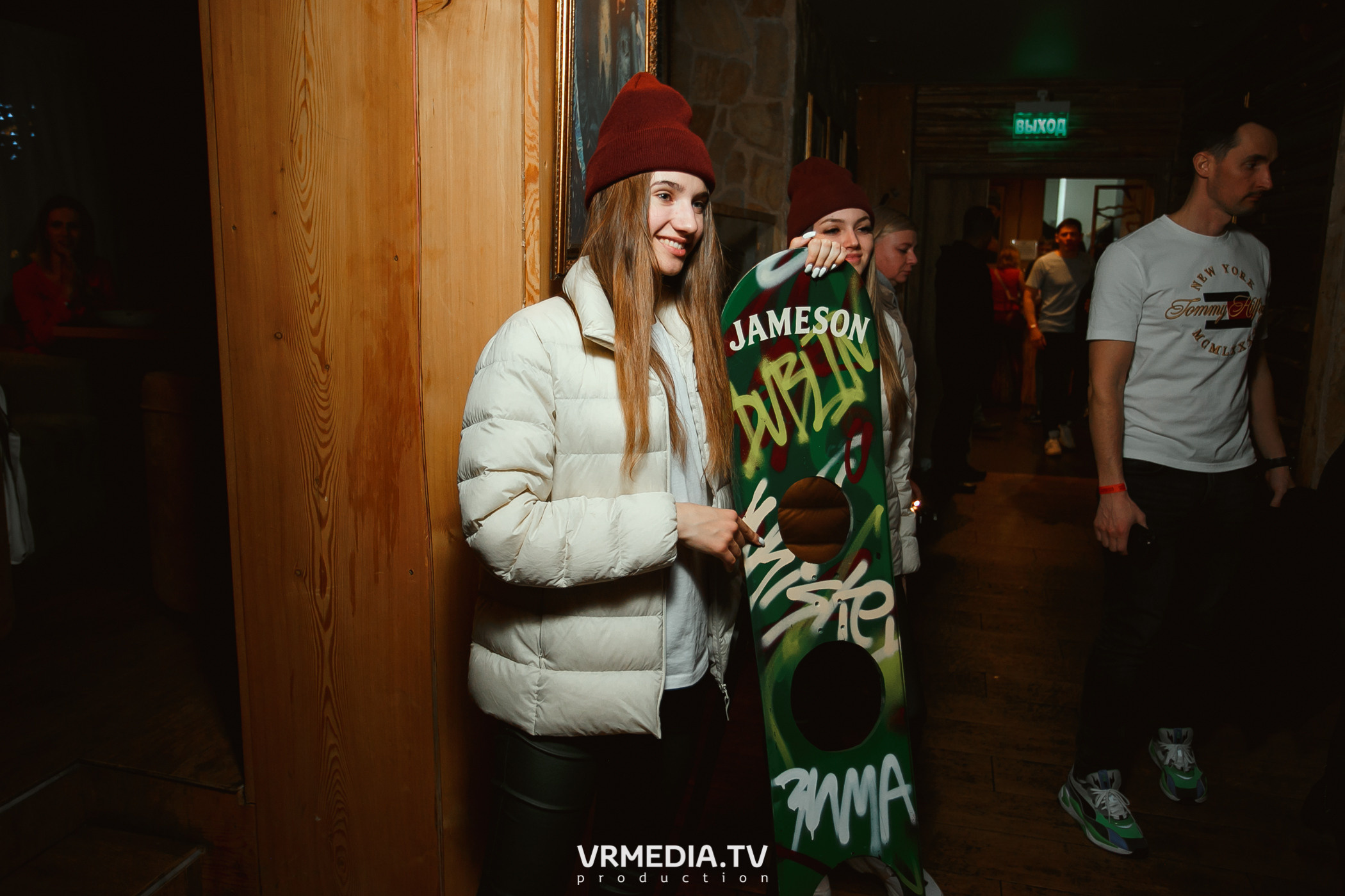 Выходные в «Alpen club»