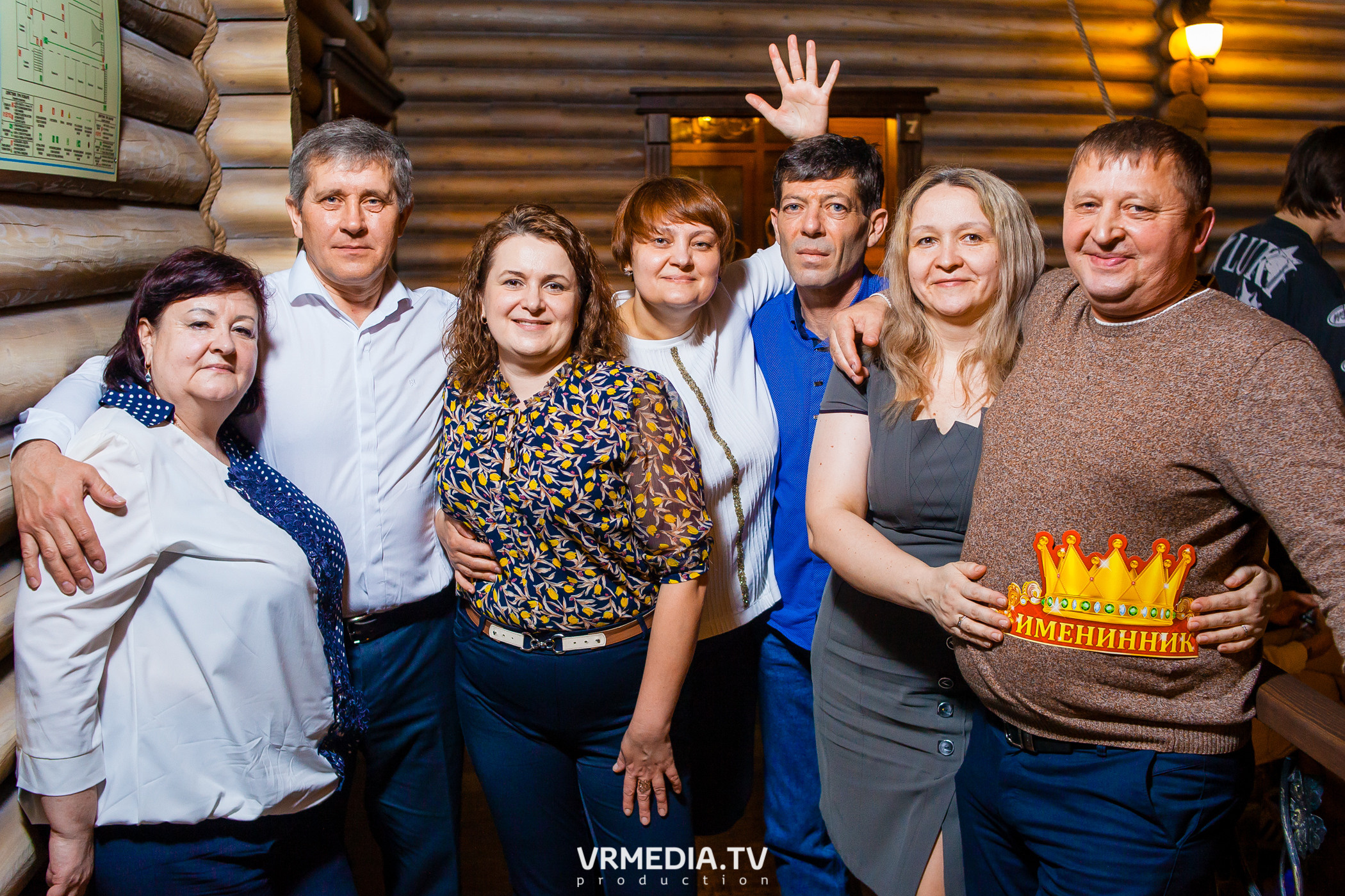 Выходные «У Петровича»