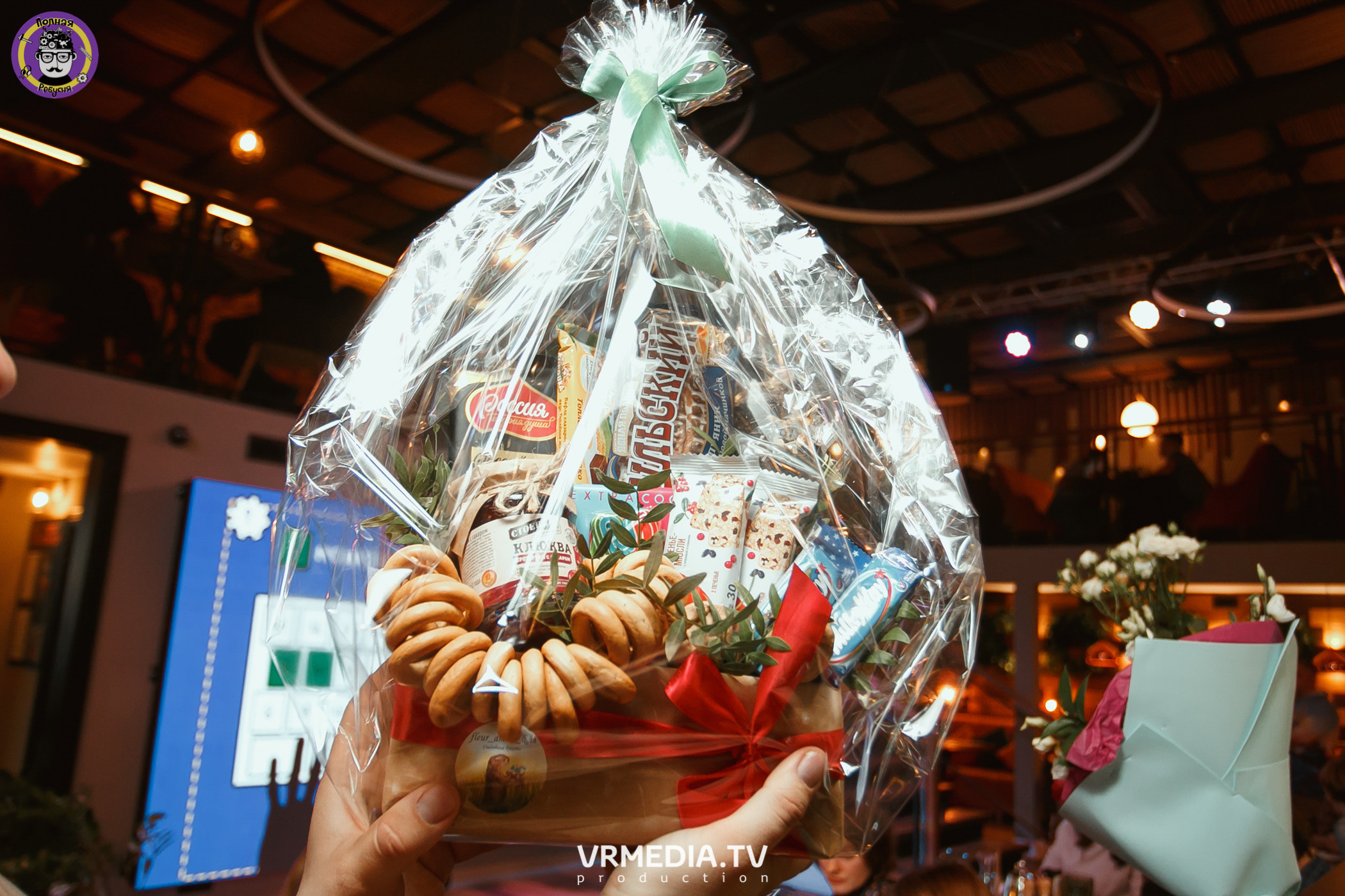 Полная ребусня