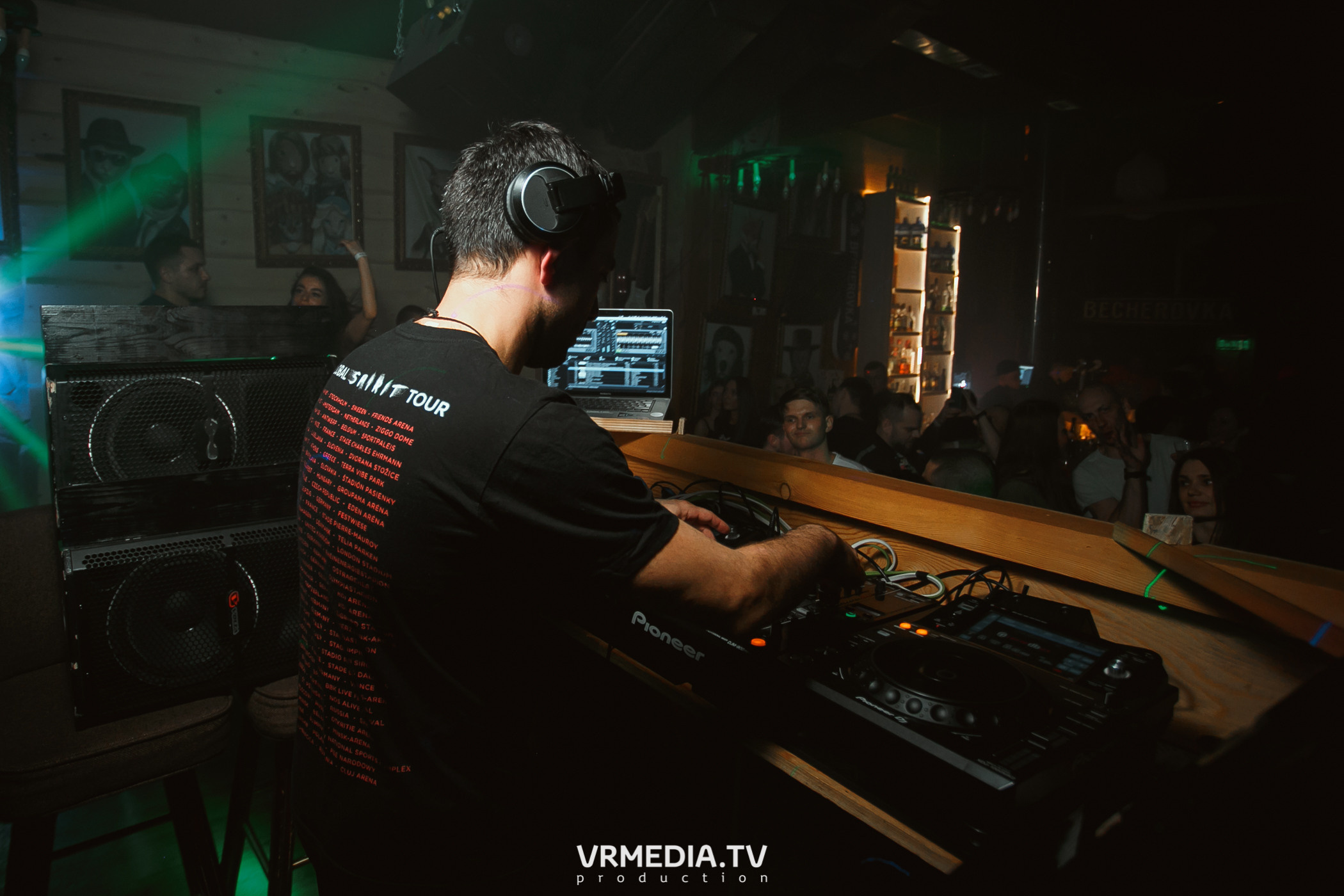 Выходные в «Alpen Club»