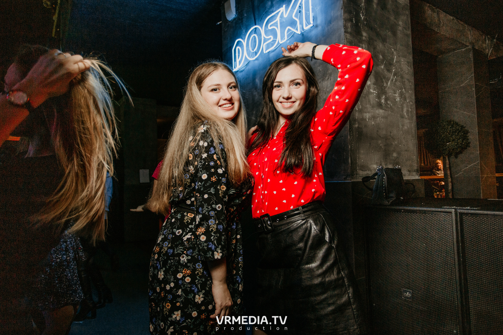 Выходные в баре «DOSKI»