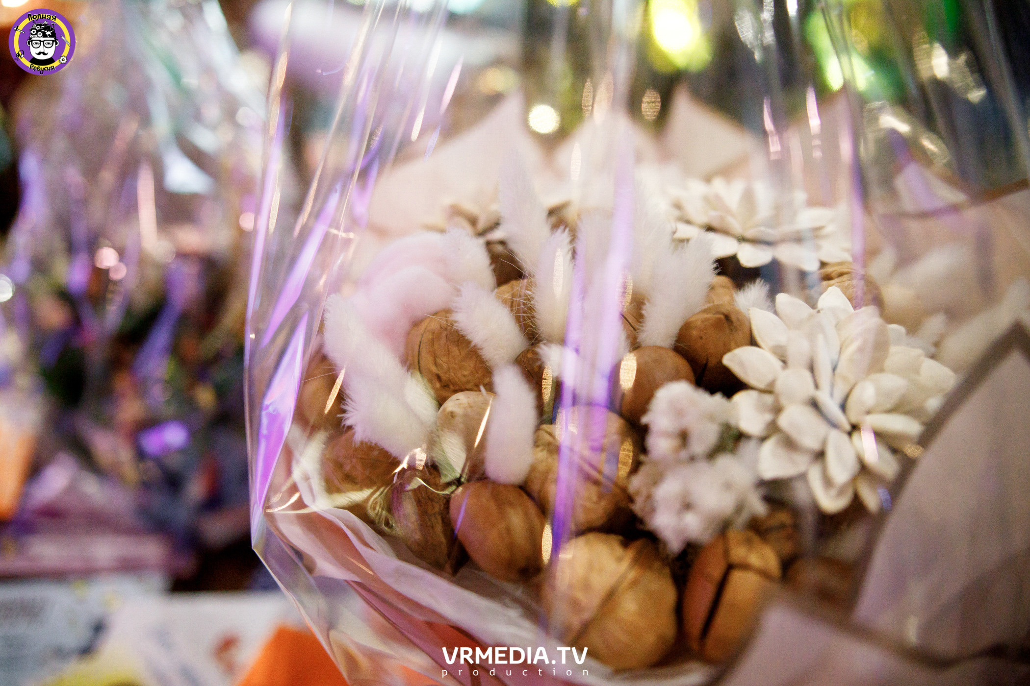 Полная ребусня