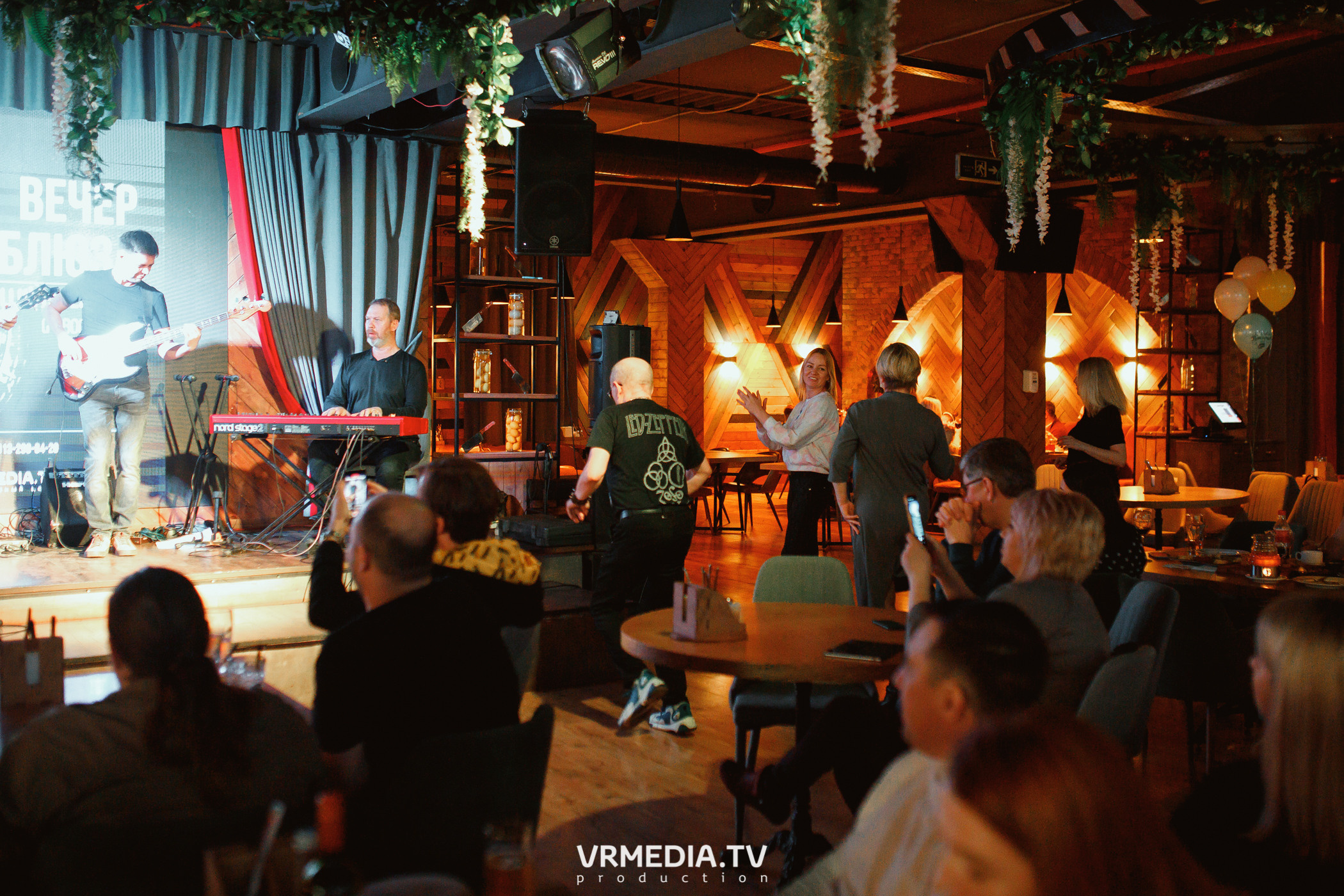 Джазовая среда. Вечер блюза