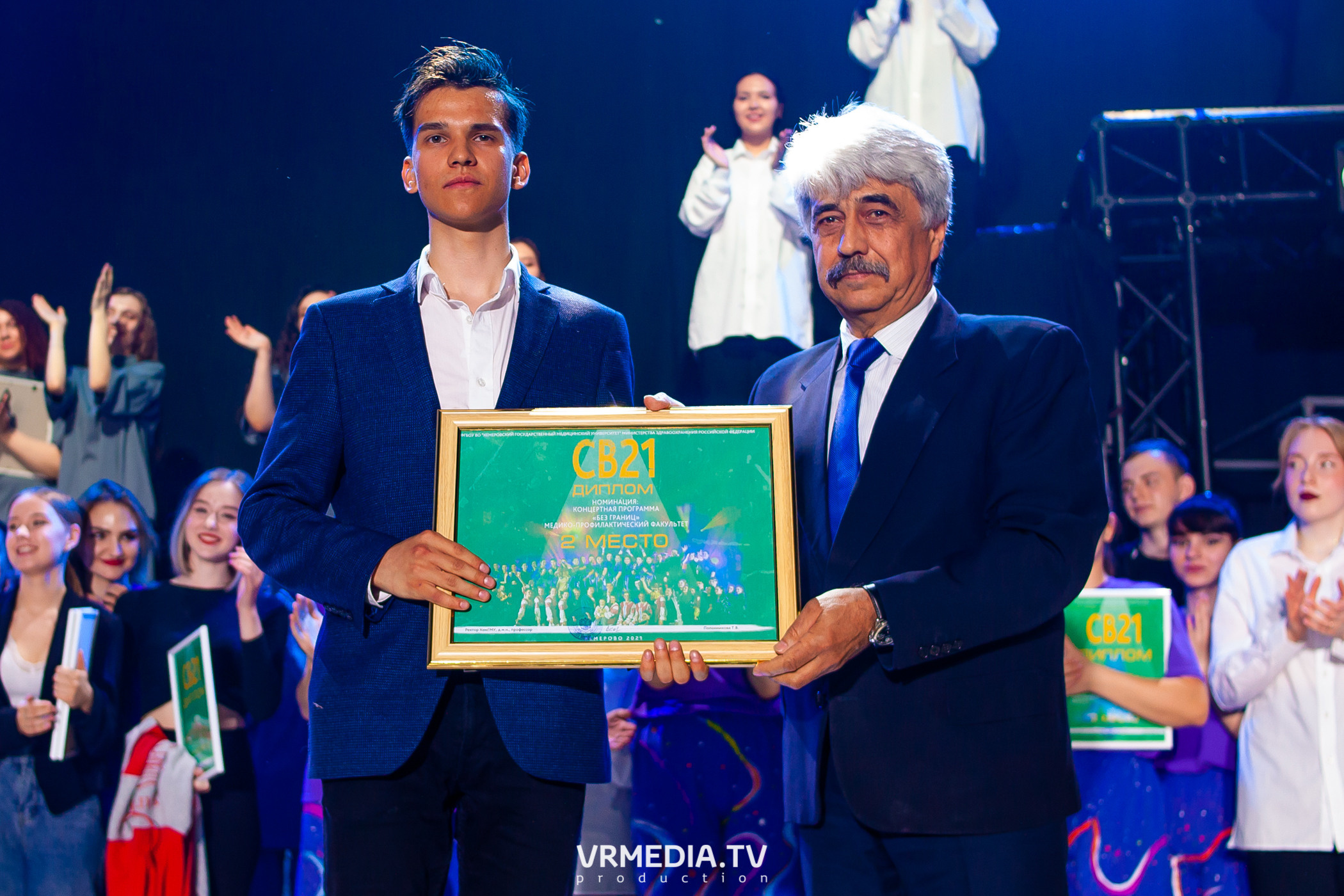 Студенческая весна в КемГМУ. Гала-концерт