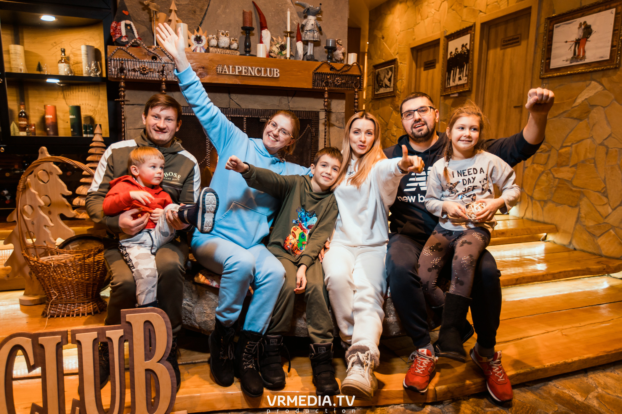 Выходные в «Alpen Club»