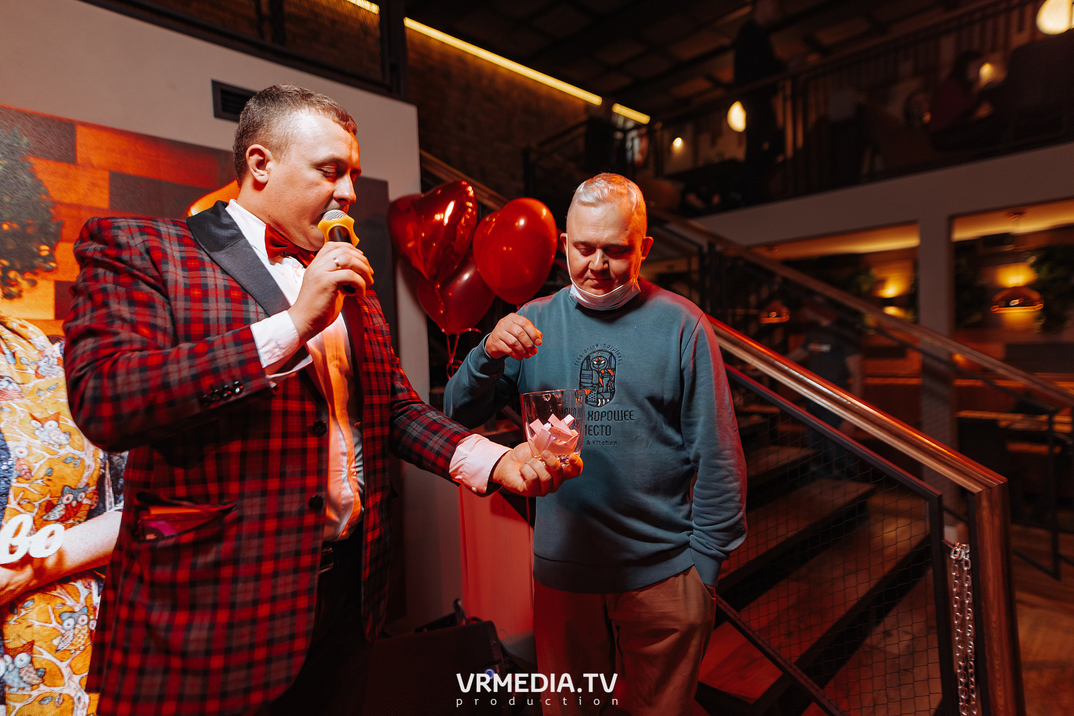 Полная ребусня