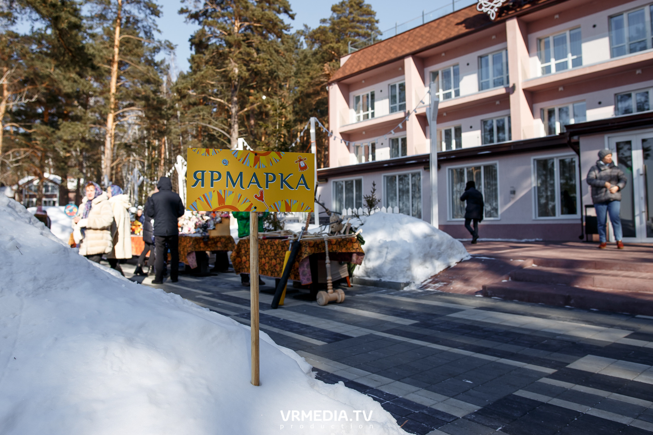 Большая масленица в эко-отеле «Лукоморье»