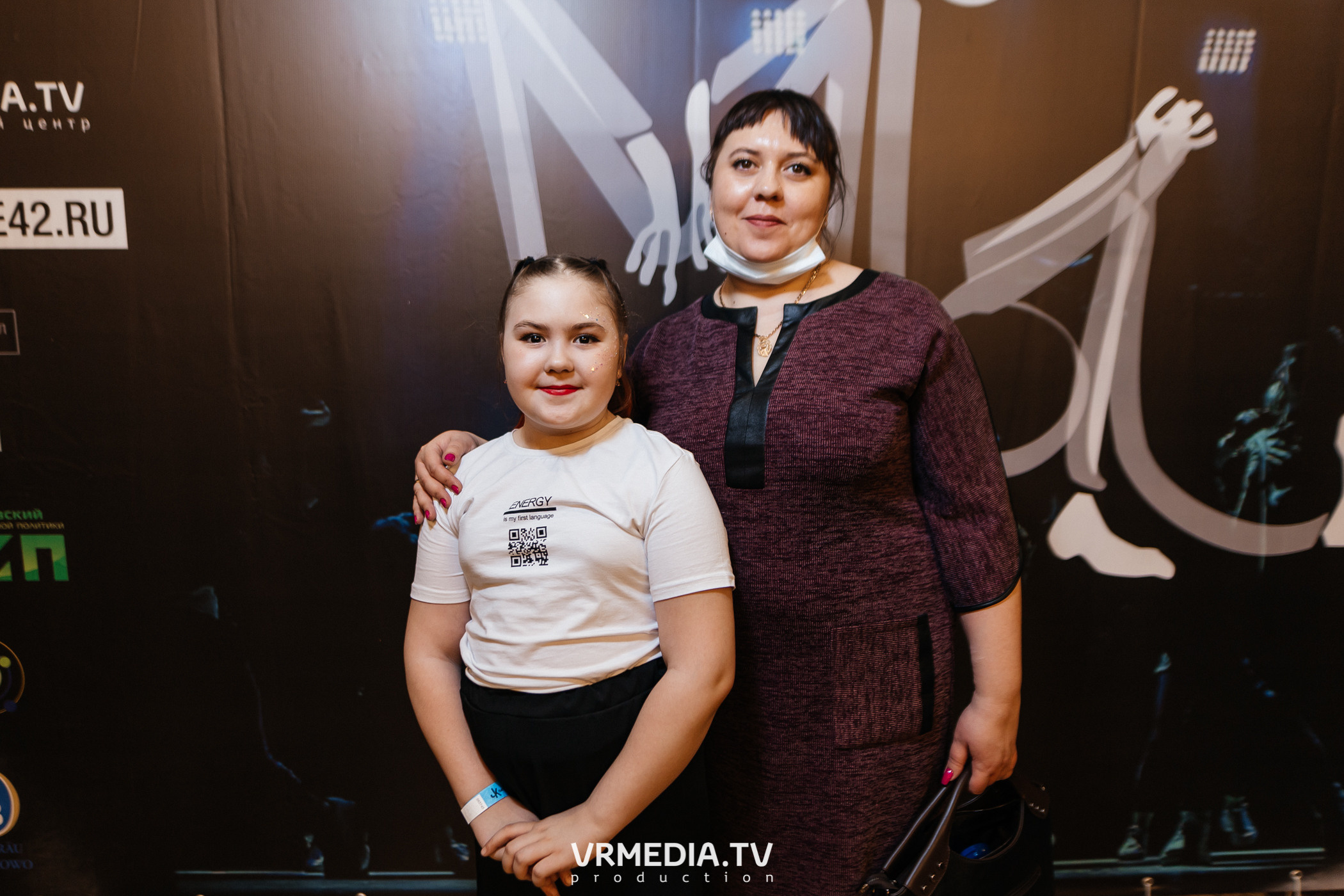 Благотворительный межрегиональный фестиваль «МЫ»