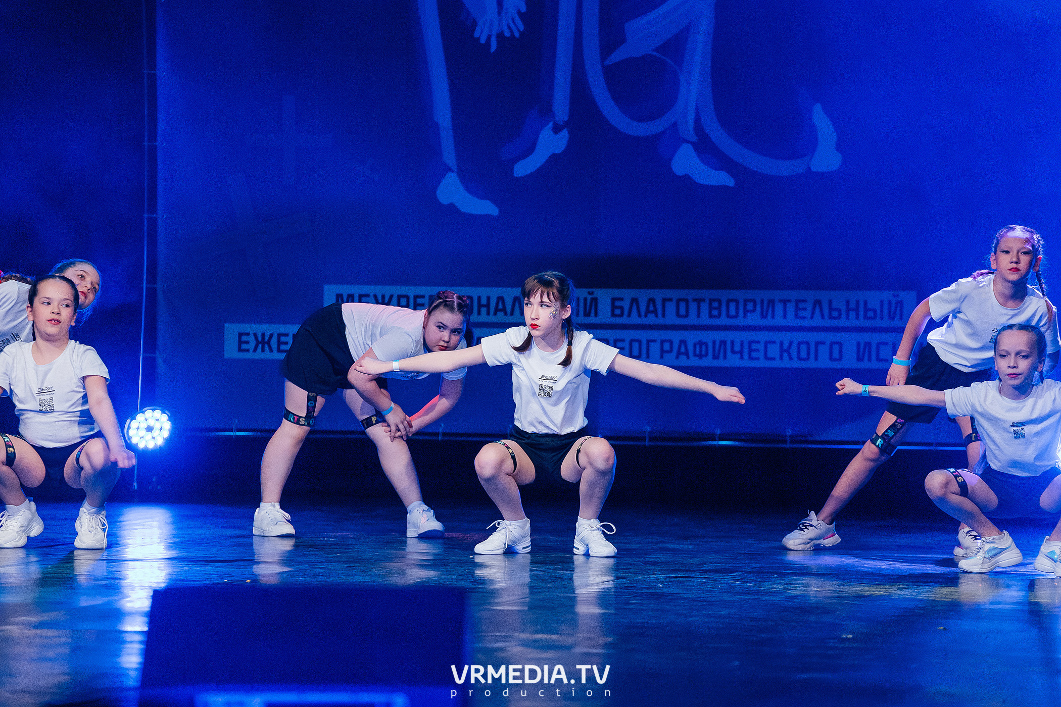 Благотворительный межрегиональный фестиваль «МЫ»