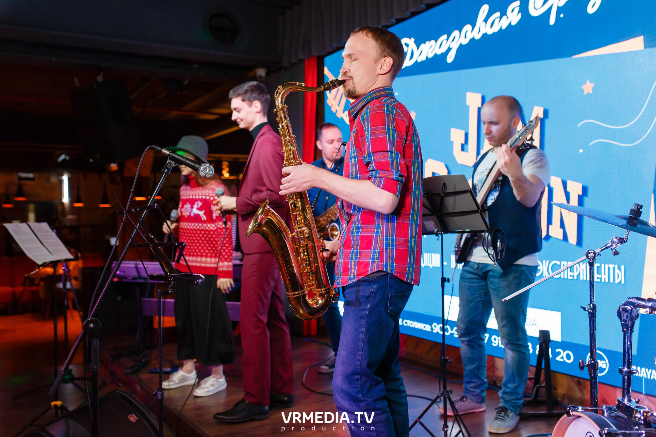 Джазовая среда. JAM SESSION