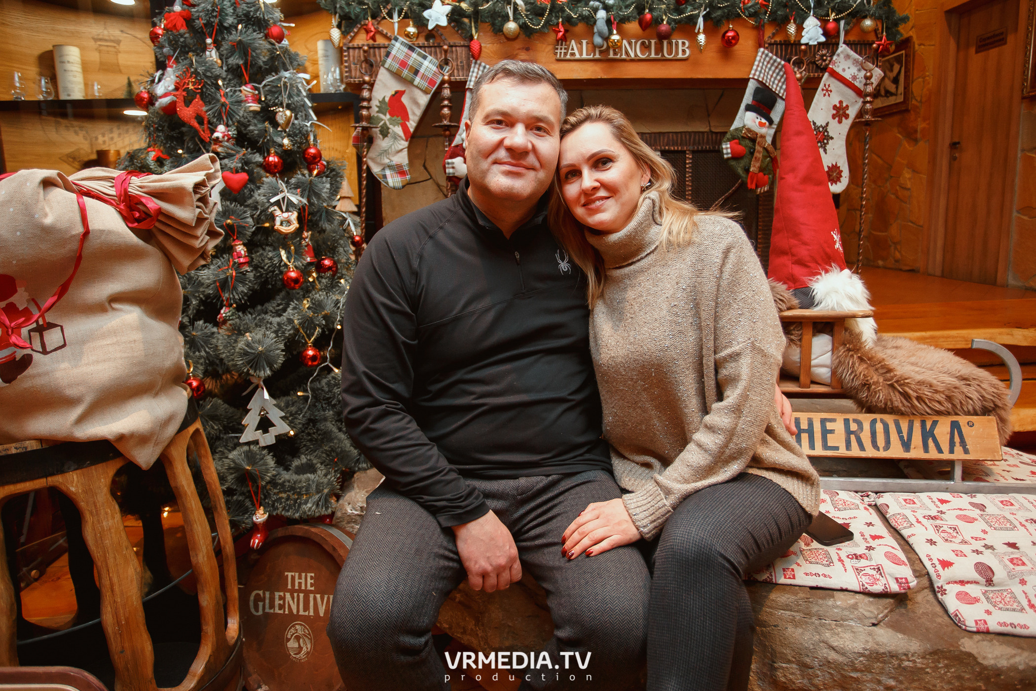 Выходные в «Alpen Club»