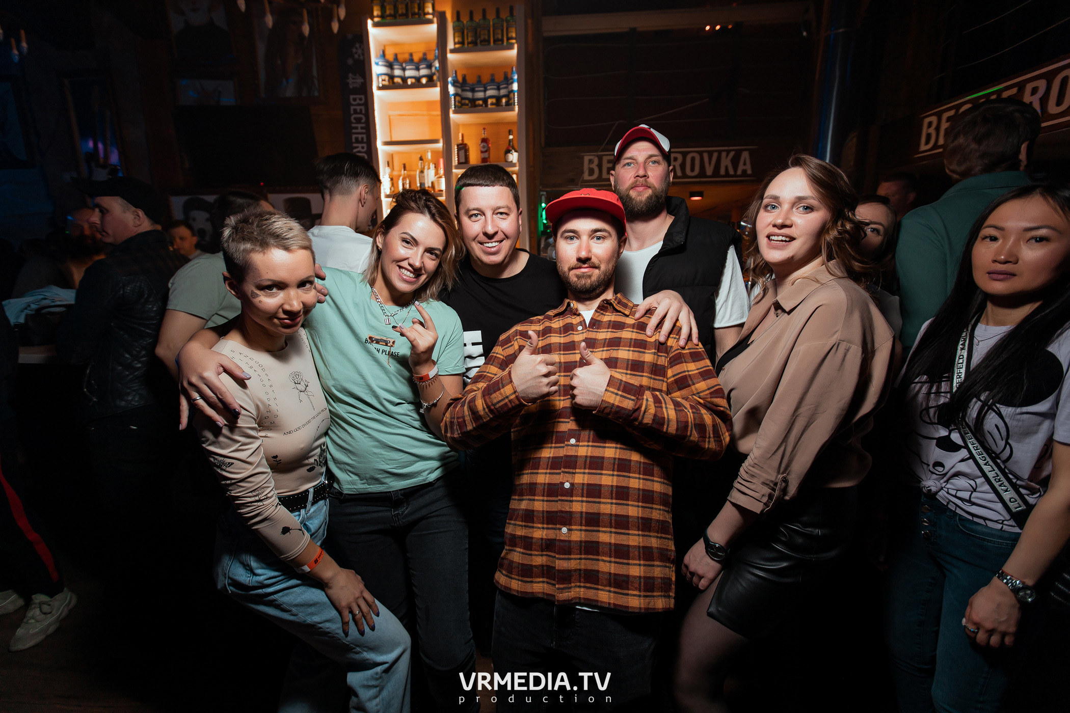 Выходные в «Alpen club»