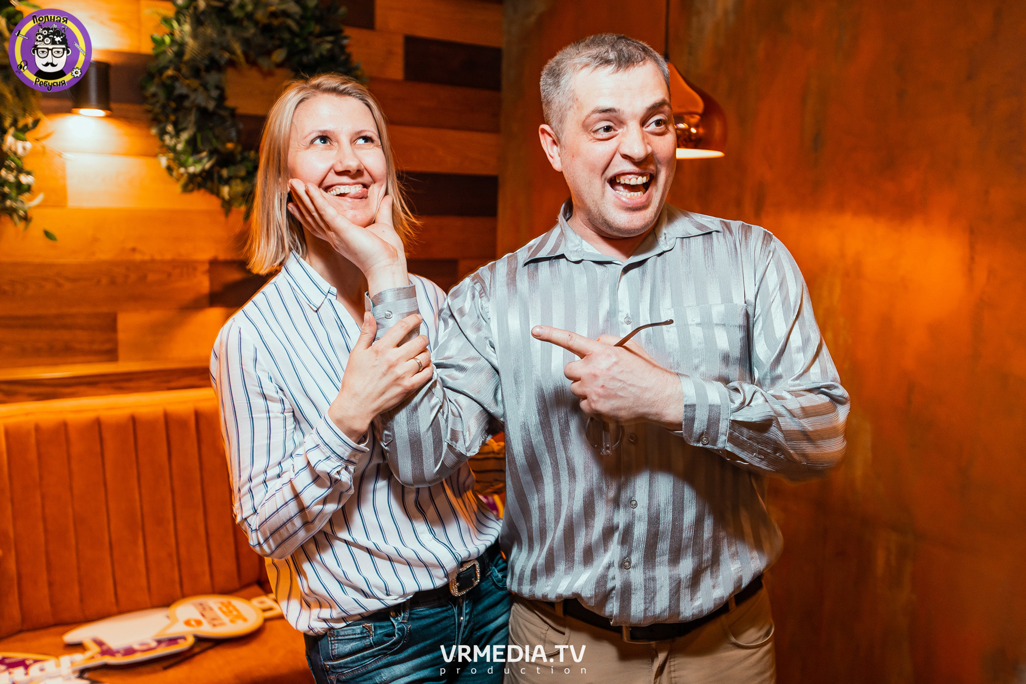 Полная ребусня. Гарри Поттер