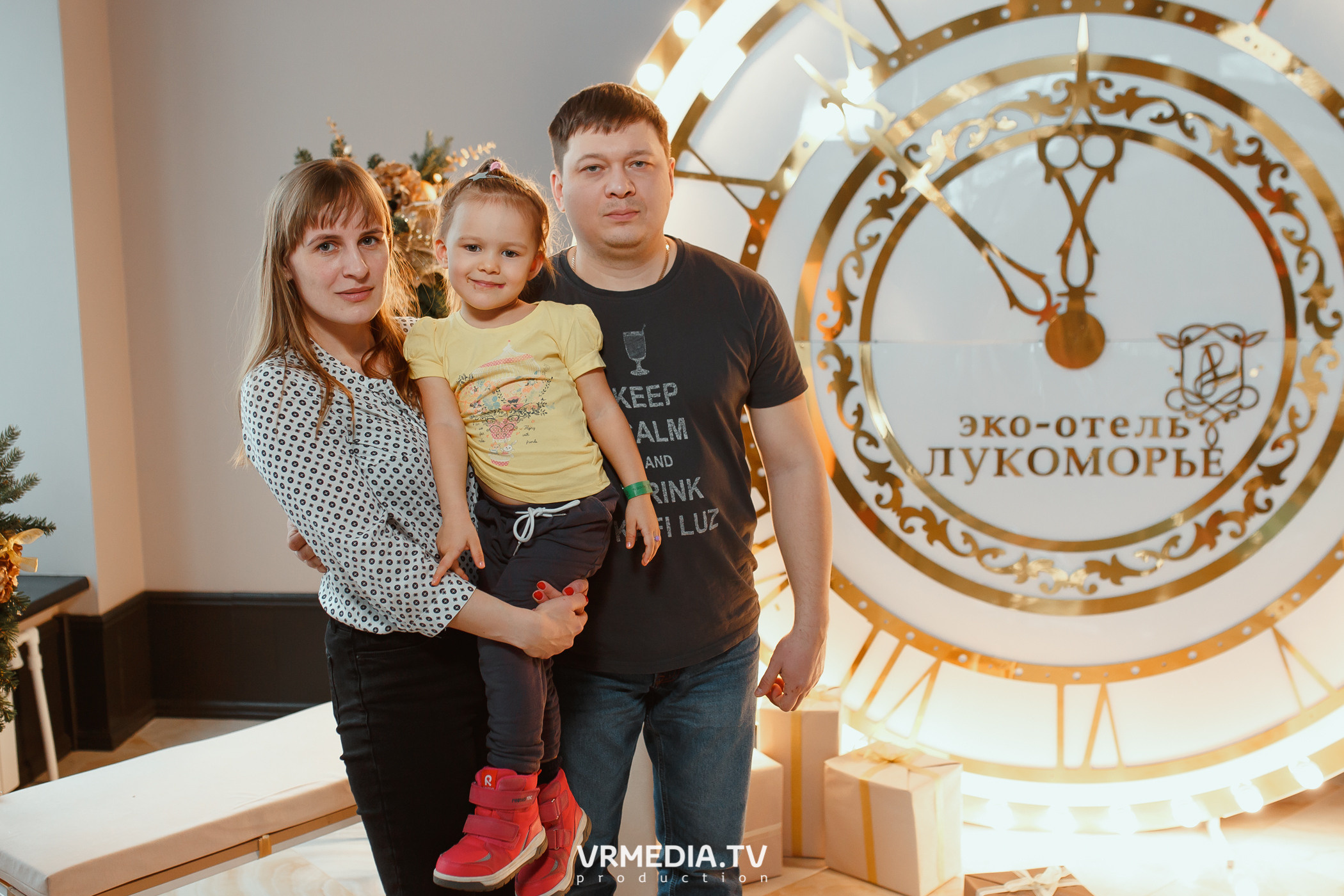 Детский праздник в эко-отеле «Лукоморье»