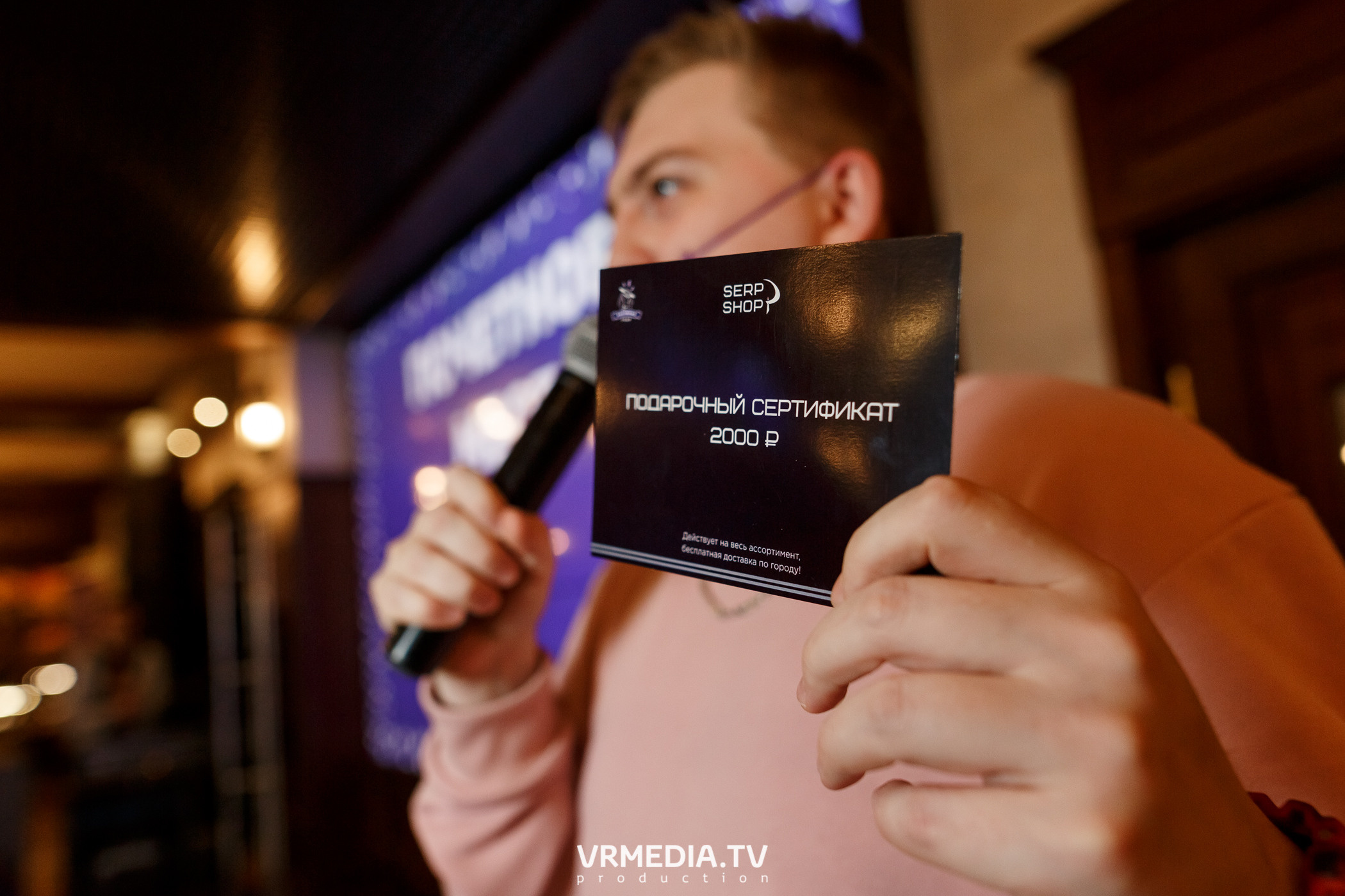 Разумные люди