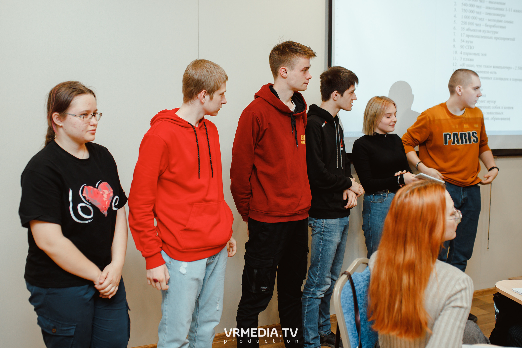 Кейс-клуб «Проектный Кузбасс»