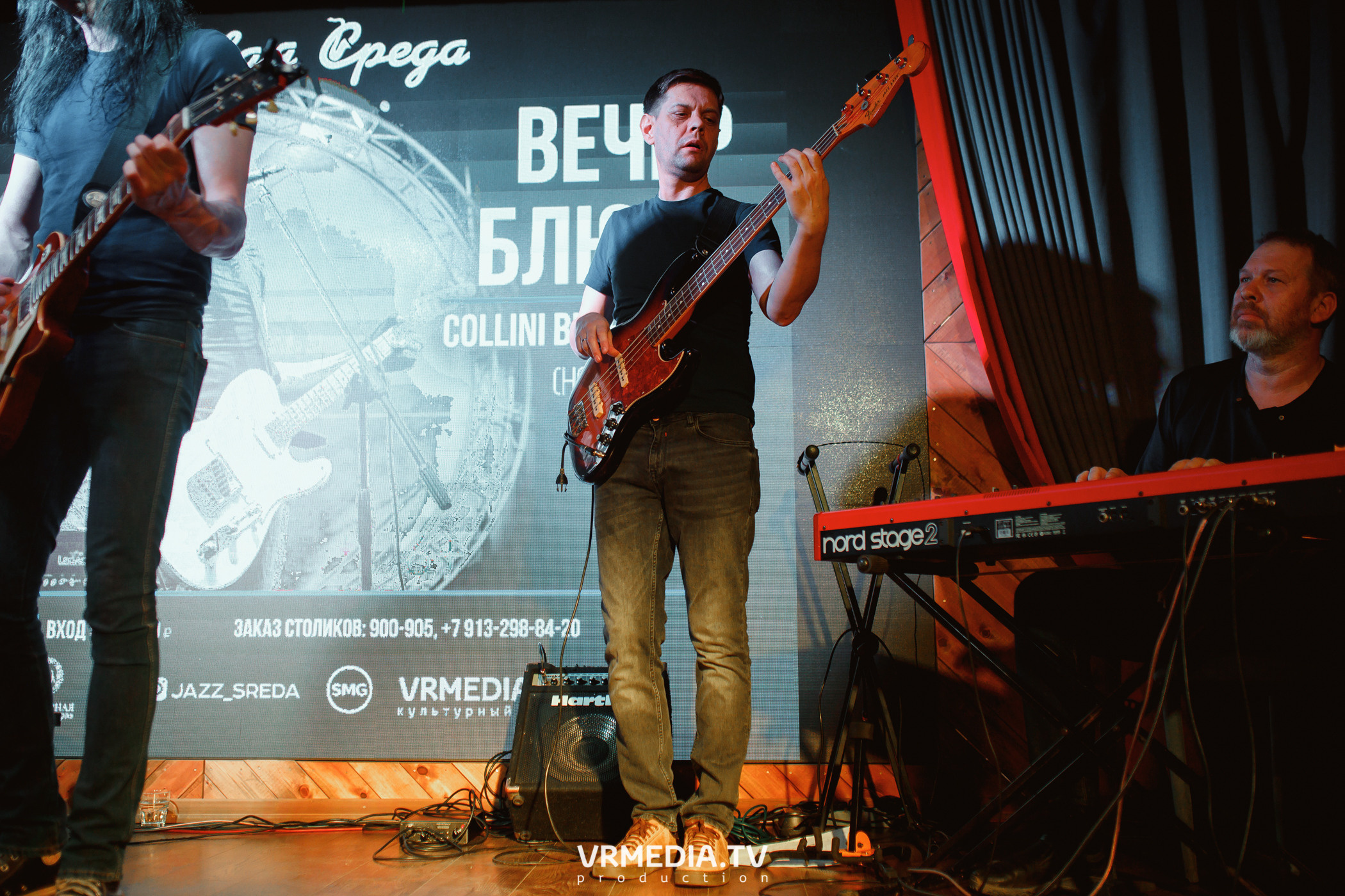 Джазовая среда. Вечер блюза