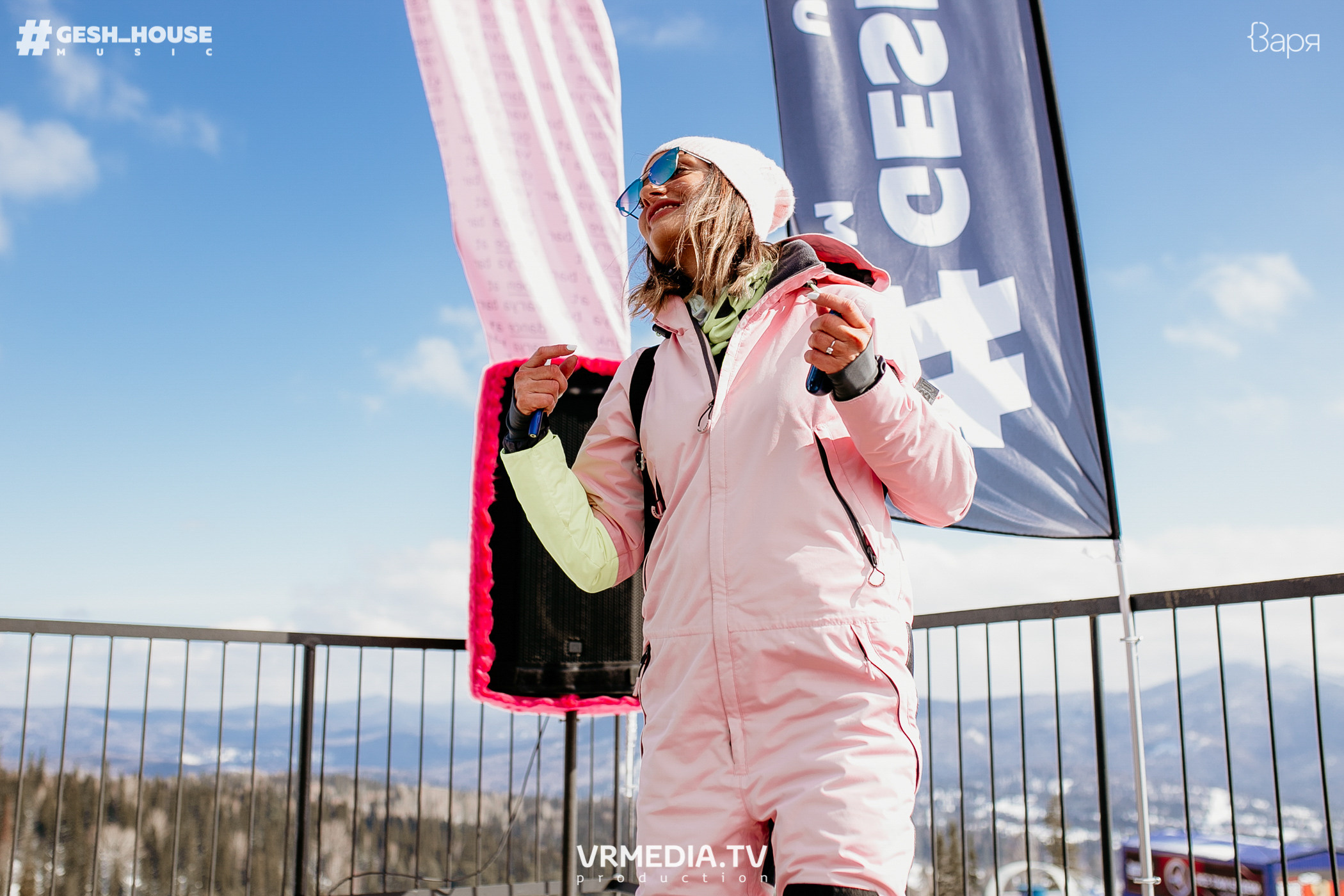 GESH HOUSE MUSIC в ВАРЯ бар