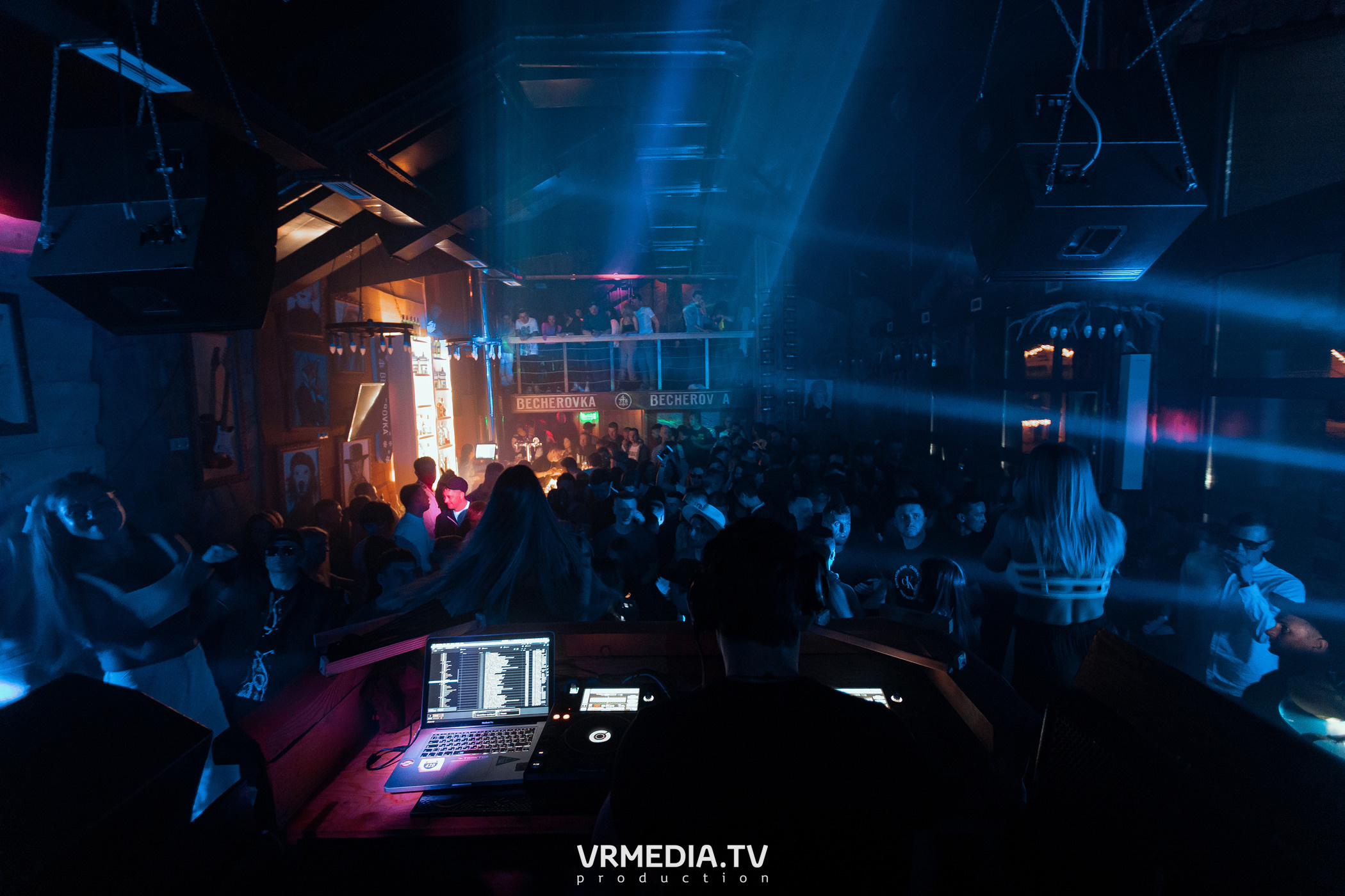 Выходные в «Alpen club»