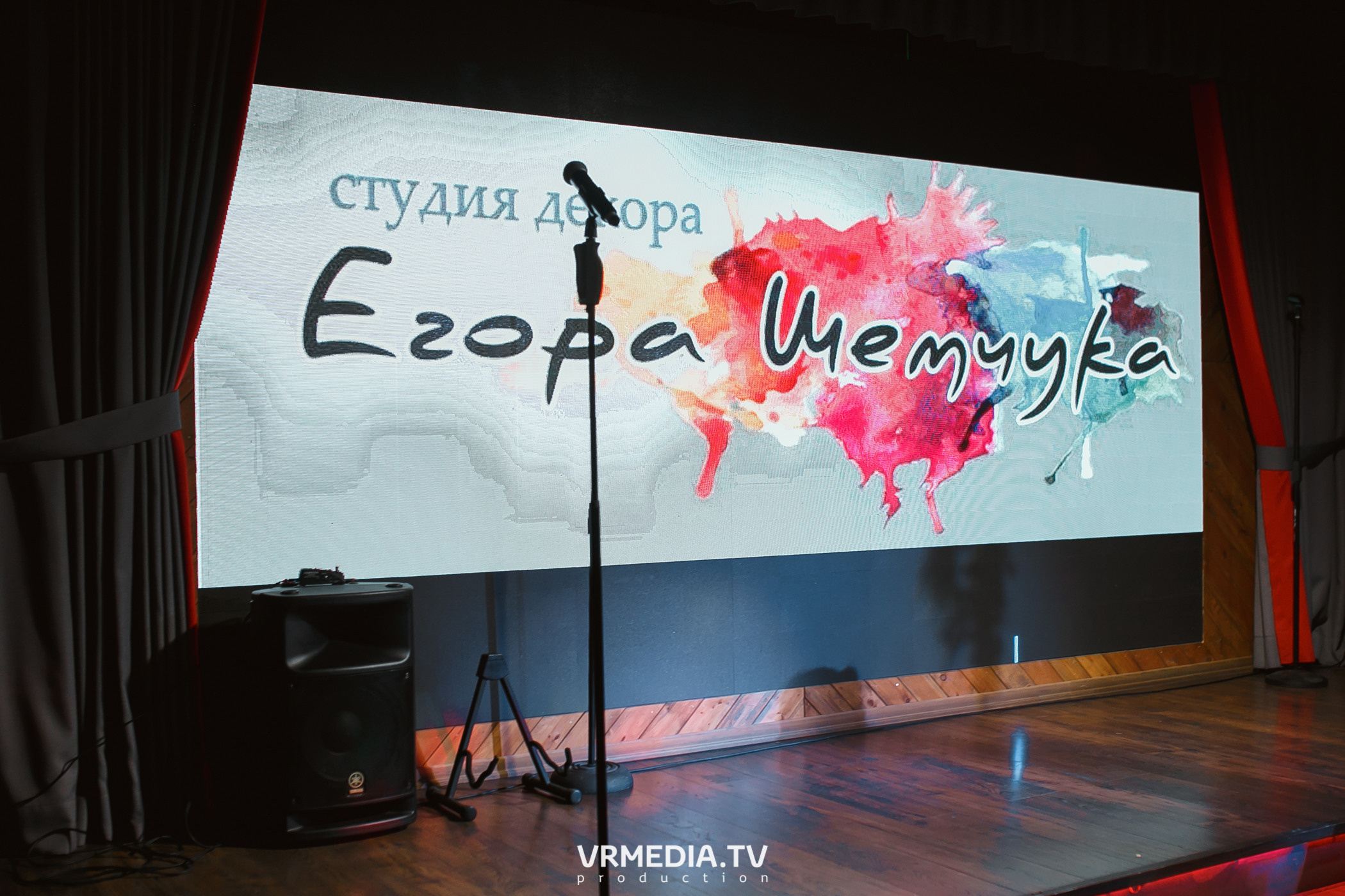 Группа «На-На» в гриль-баре «Жара»