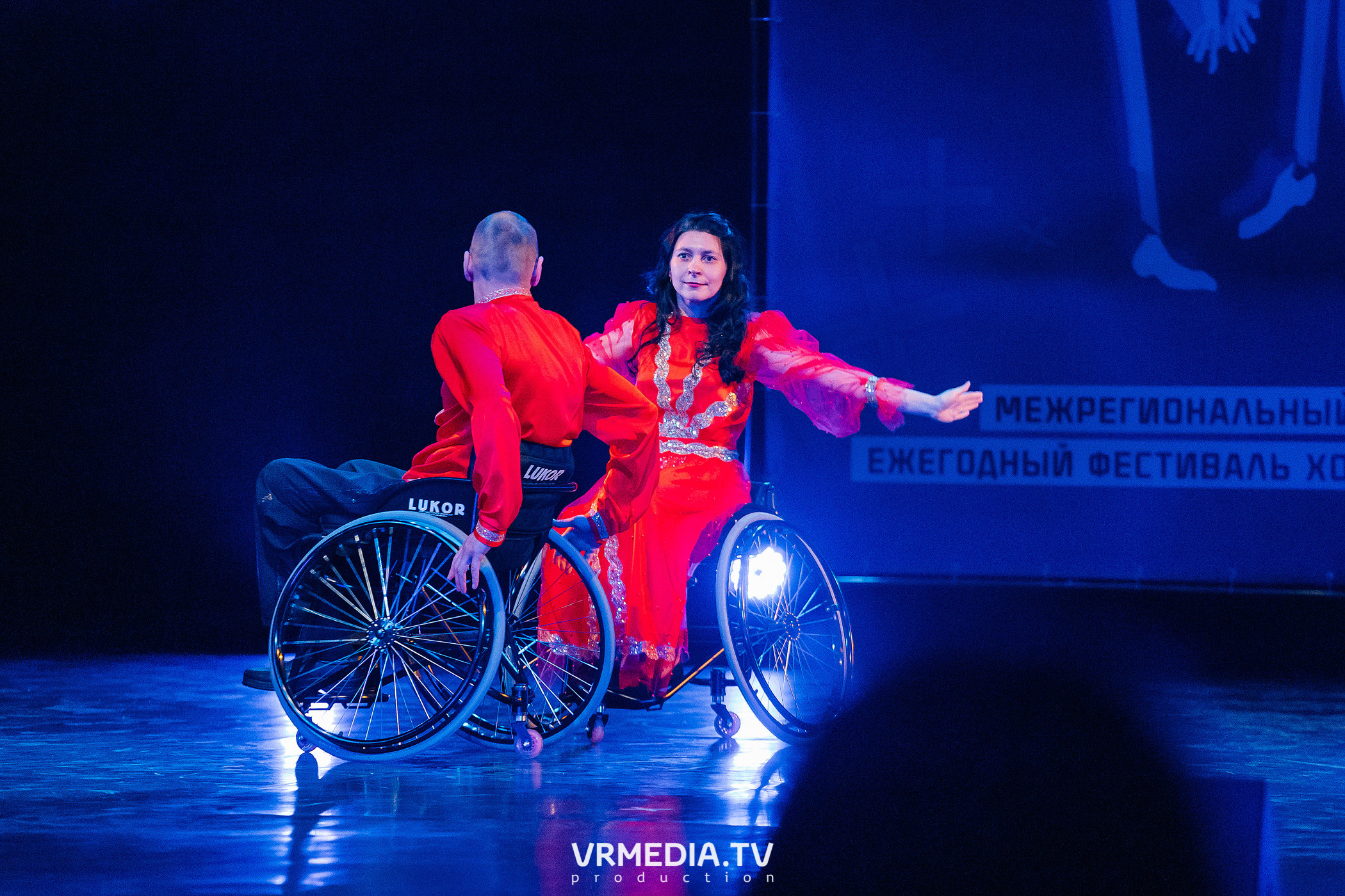 Благотворительный межрегиональный фестиваль «МЫ»