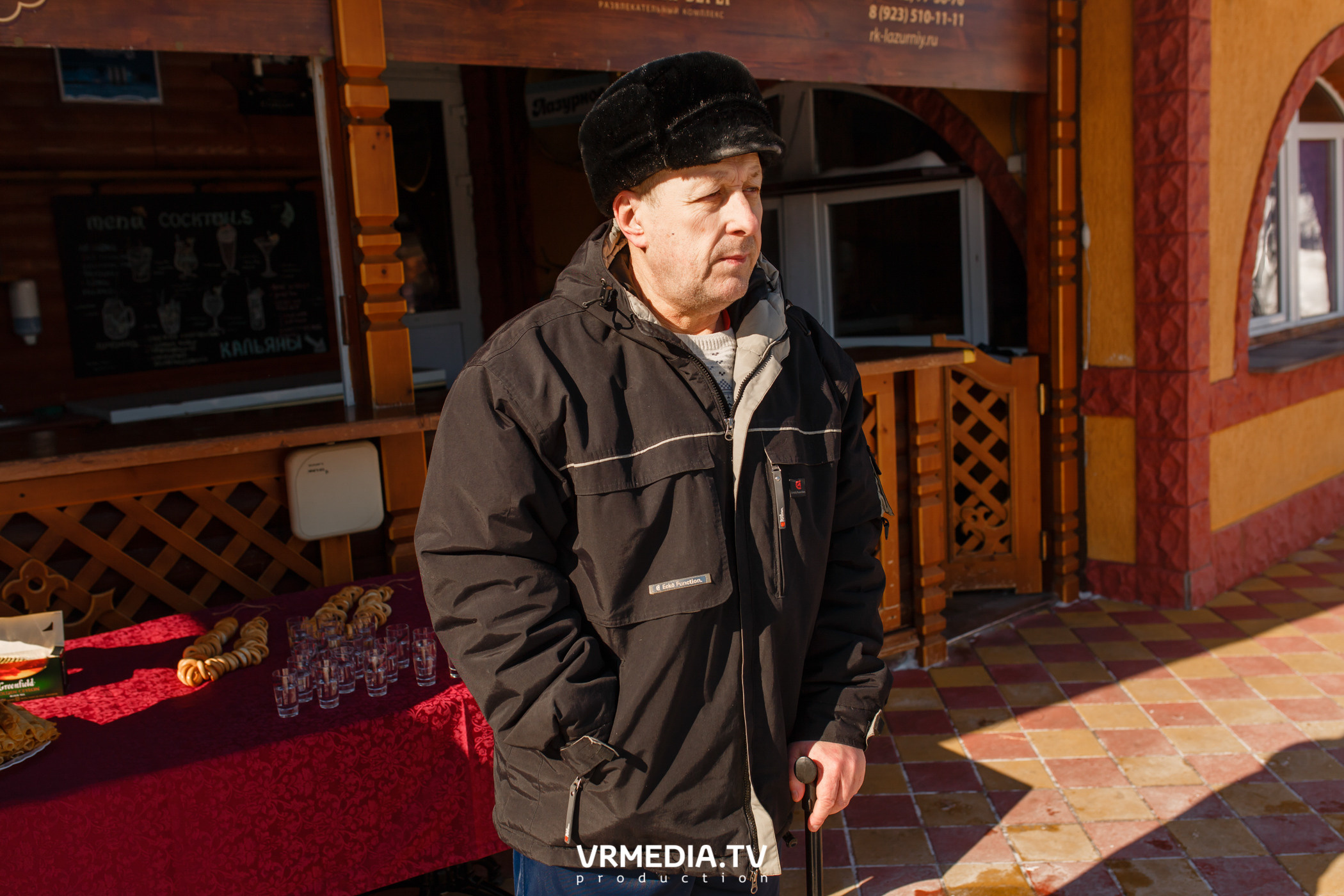 Масленица в РК «Лазурный Берег»