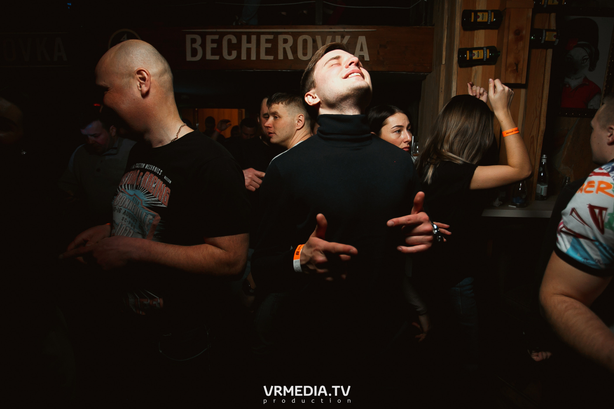 Выходные в «Alpen Club»