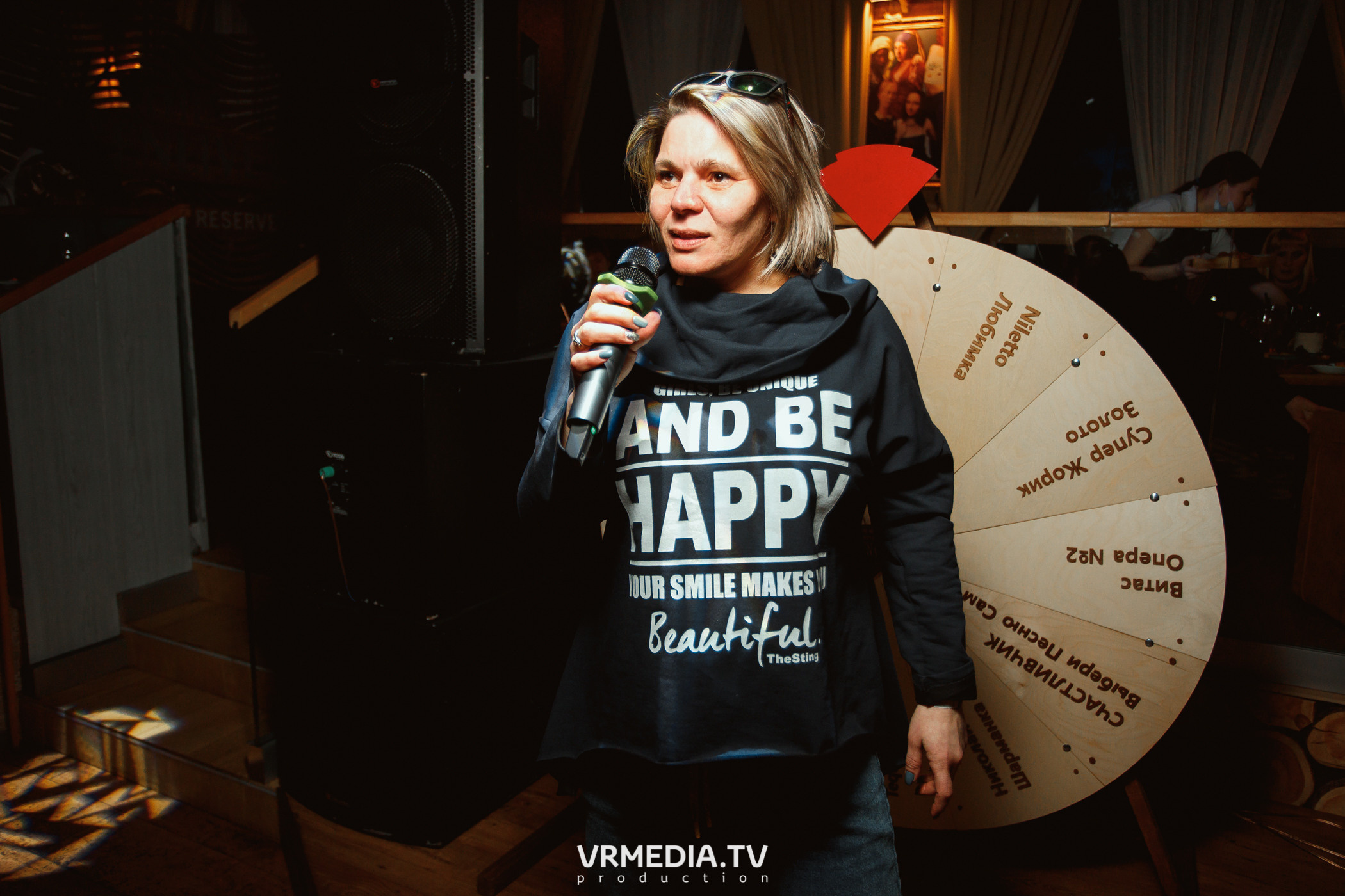 Выходные в «Alpen club»