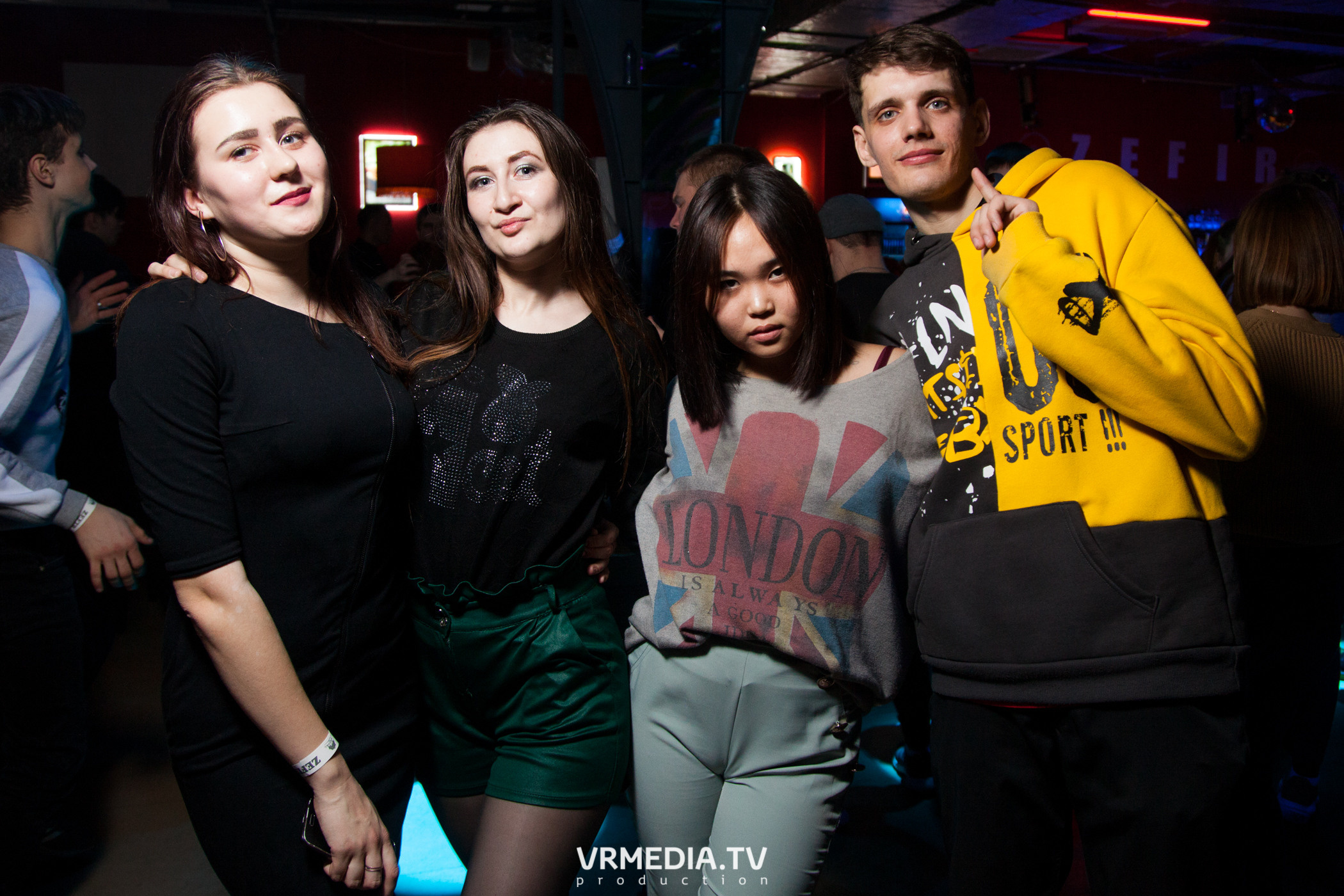 Выходные в НК «Zefir»