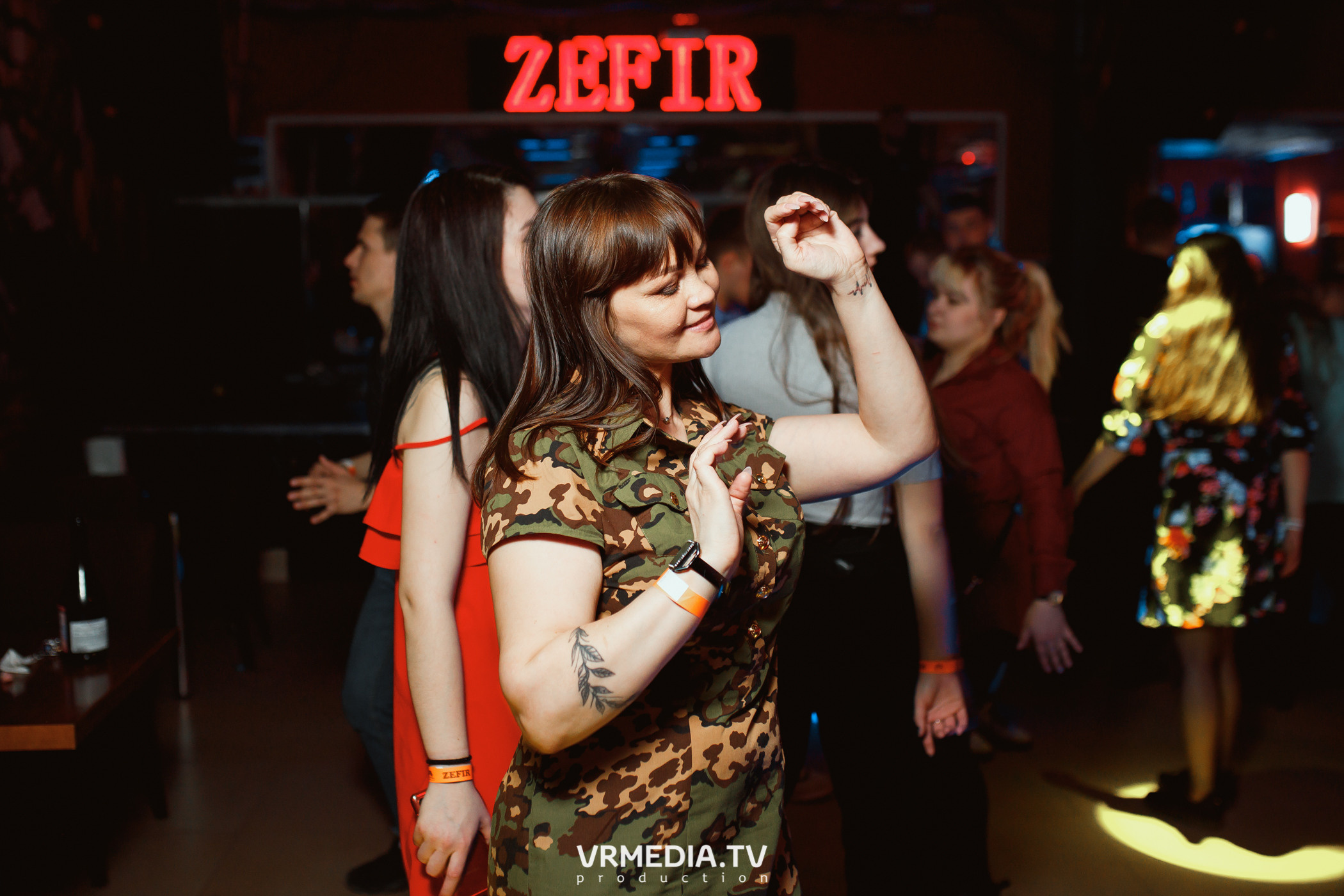 Выходные в НК «Zefir»