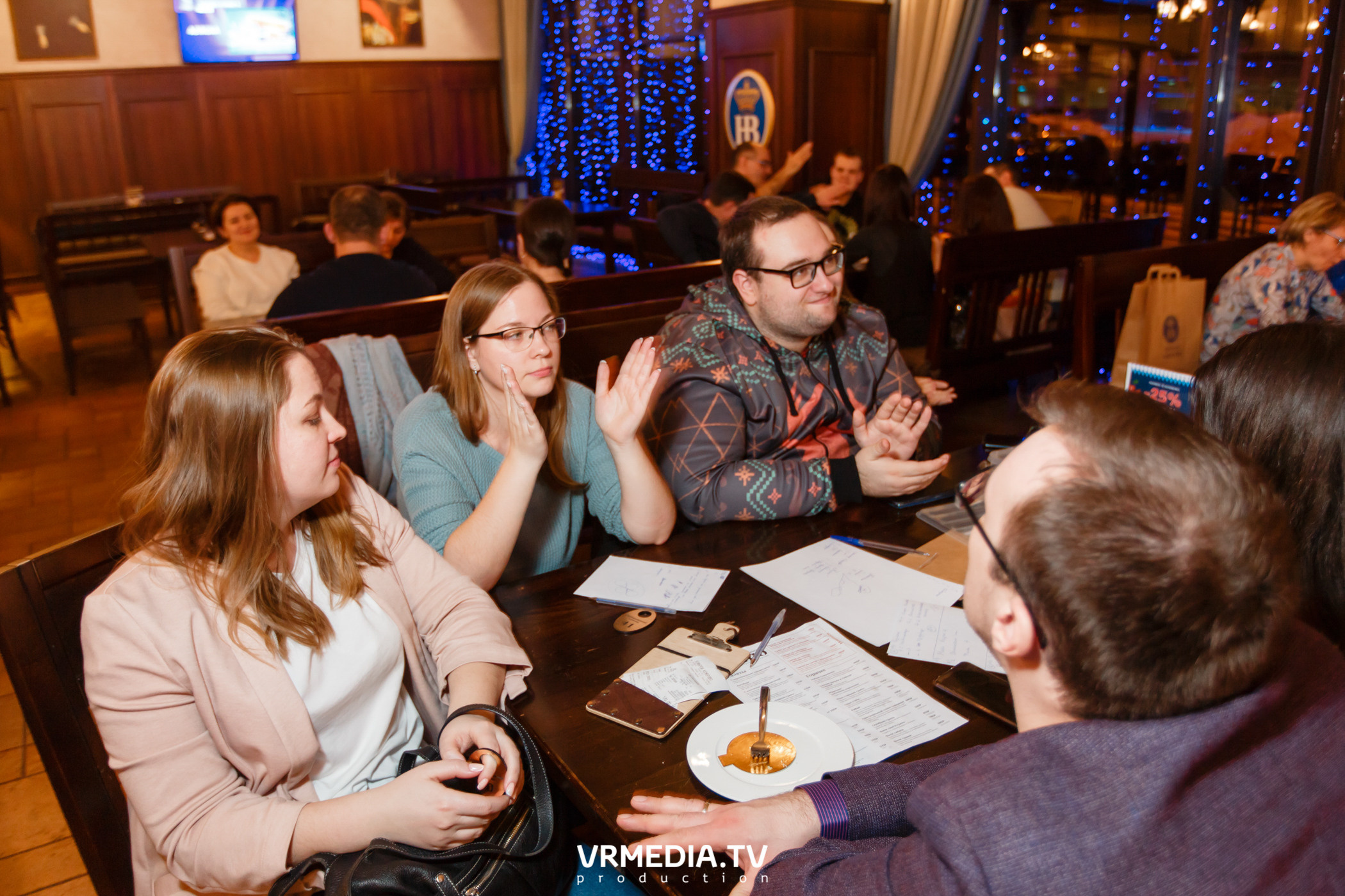 Разумные люди