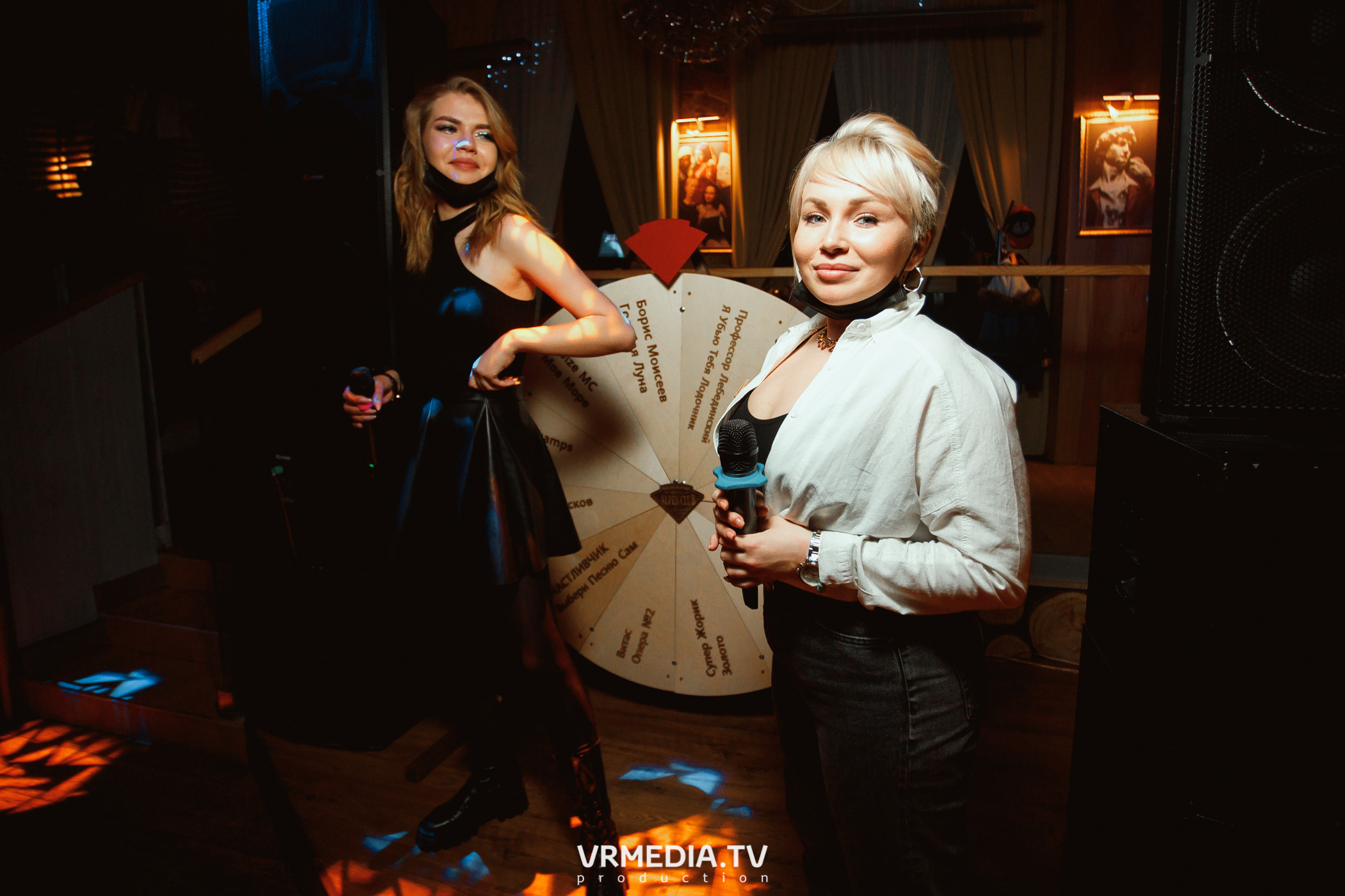 Выходные в «Alpen club»