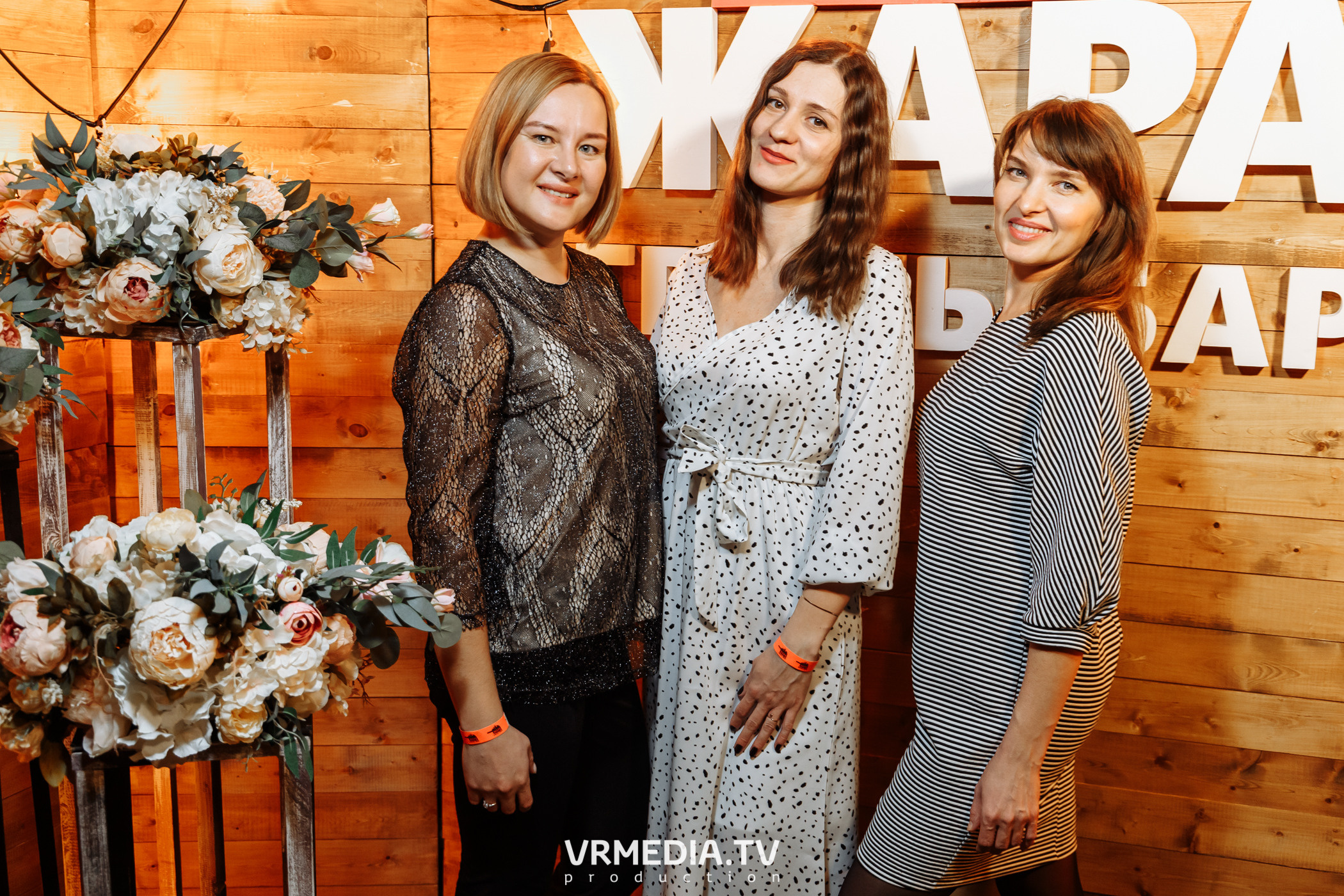 #ЖаркийЖенскийДень в гриль-баре «Жара»