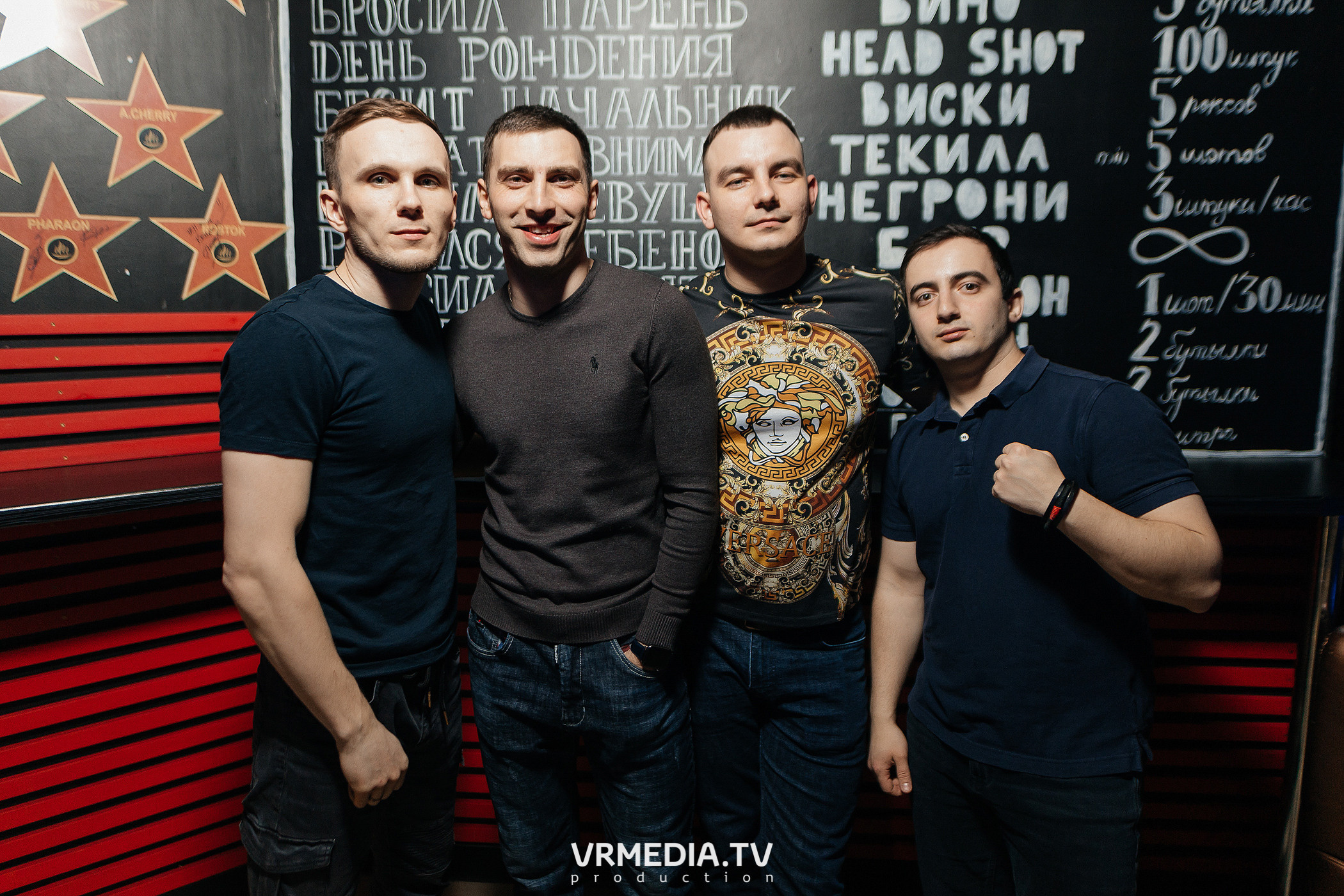 Выпускной Chao’s Dj School № 6