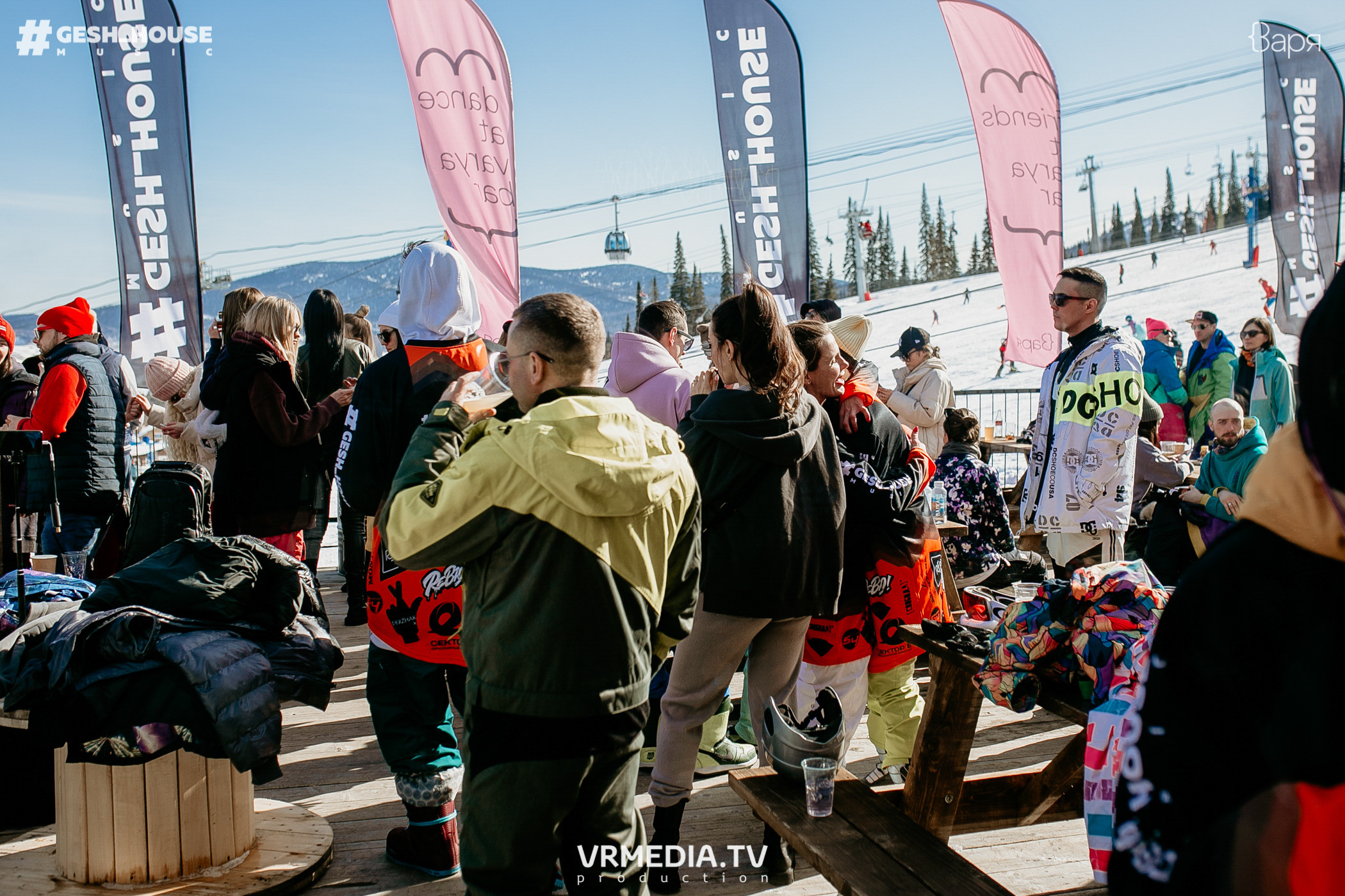 GESH HOUSE MUSIC в ВАРЯ бар