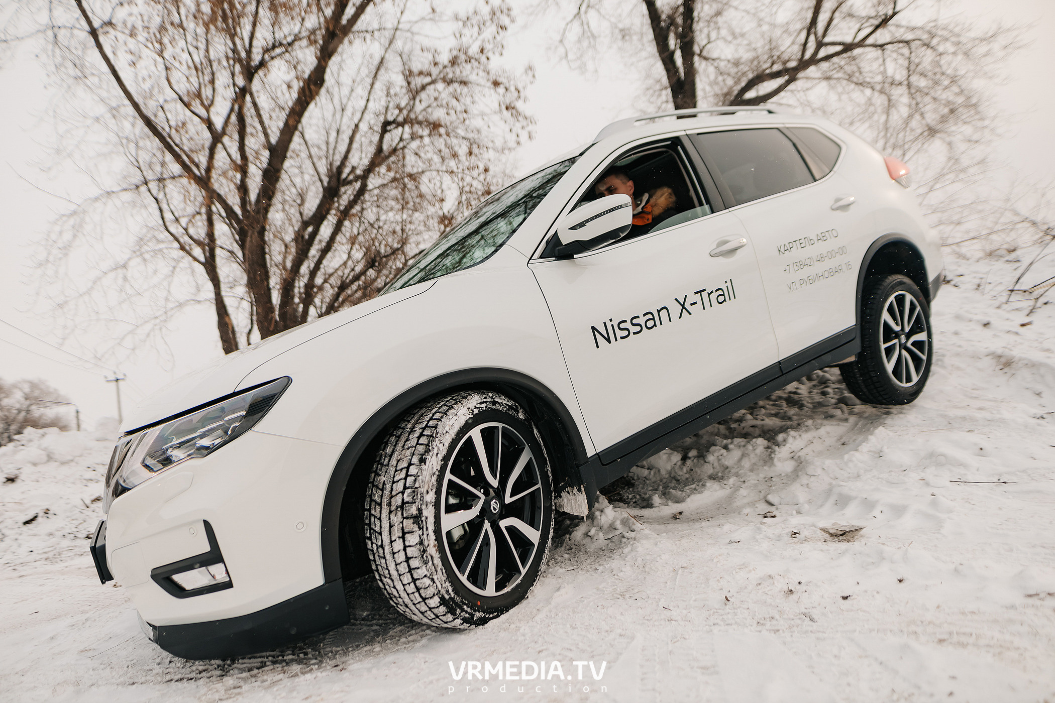 Зимний тест-драйв «Mitsubishi»