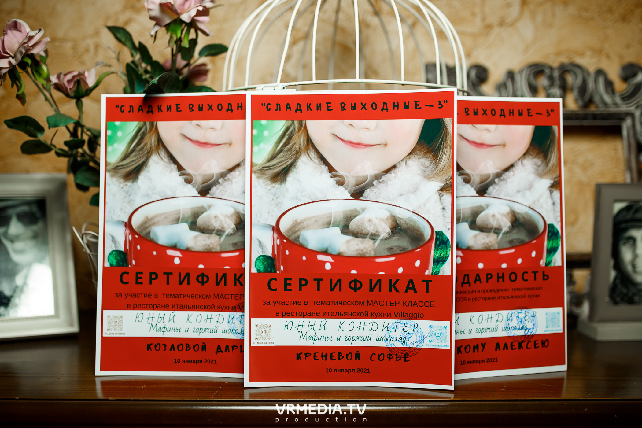 Детский мастер-класс в «Villaggio»