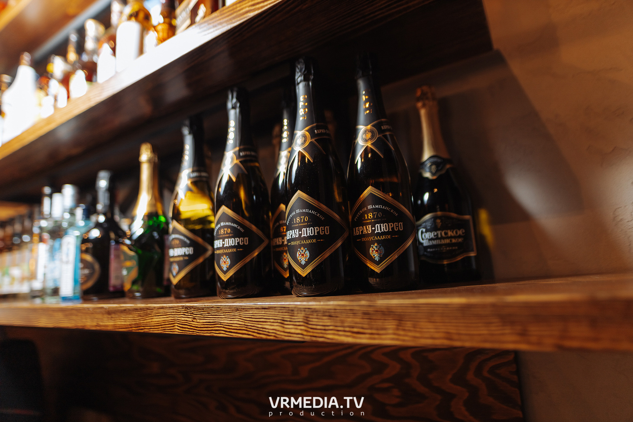 Открытие ресторана «Пристань»