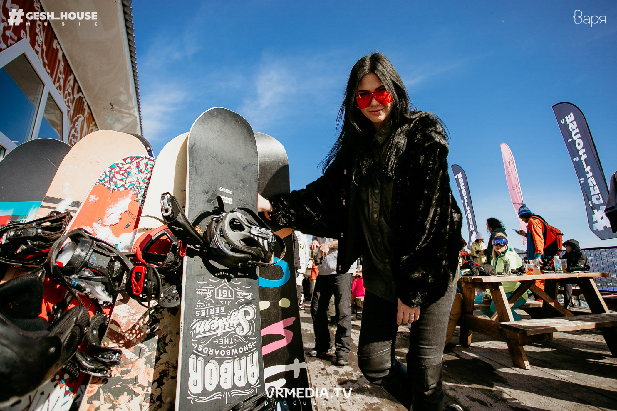 GESH HOUSE MUSIC в ВАРЯ бар