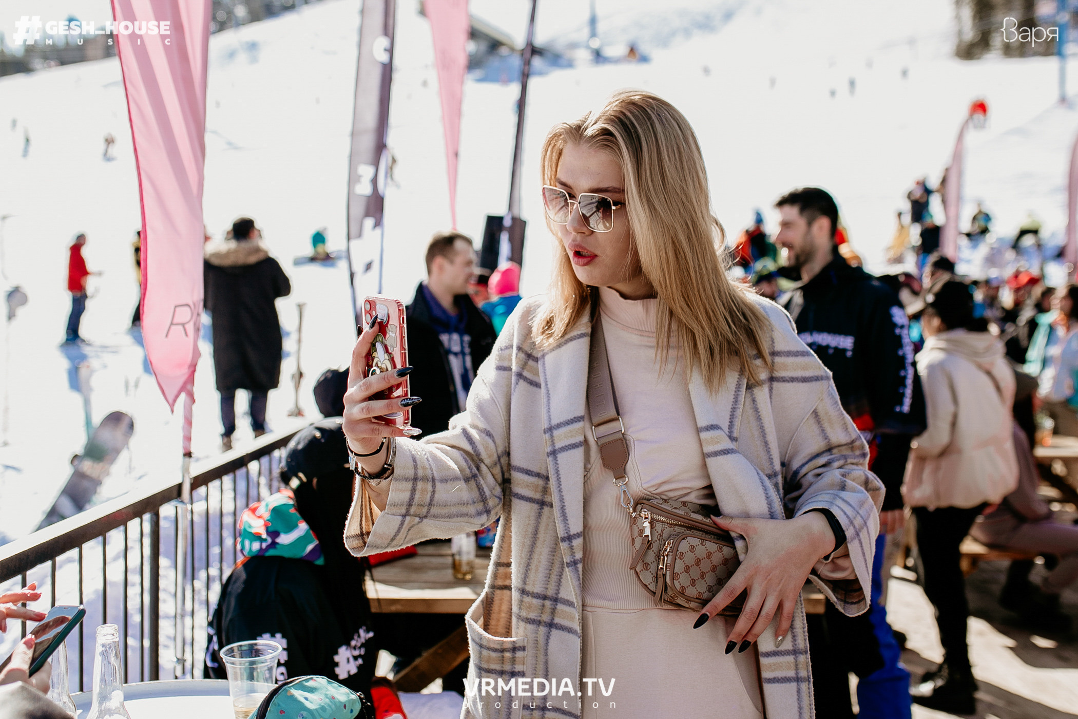 GESH HOUSE MUSIC в ВАРЯ бар