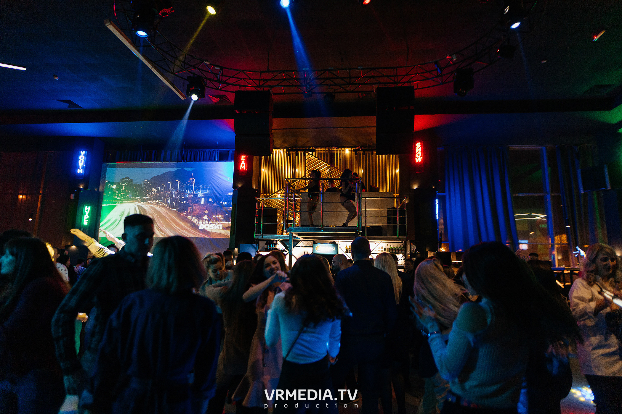 Выходные в баре «DOSKI»