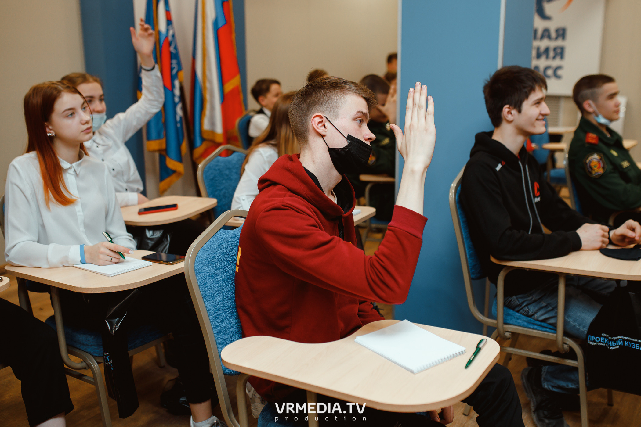 Кейс-клуб «Проектный Кузбасс»