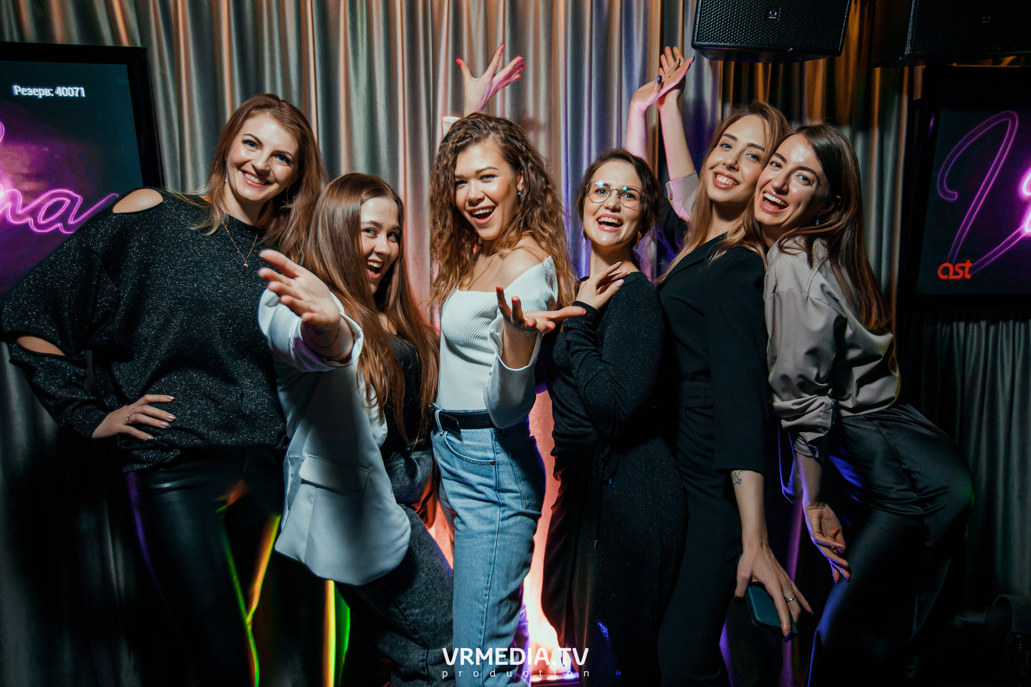 Men's Weekend в караоке «Volna»