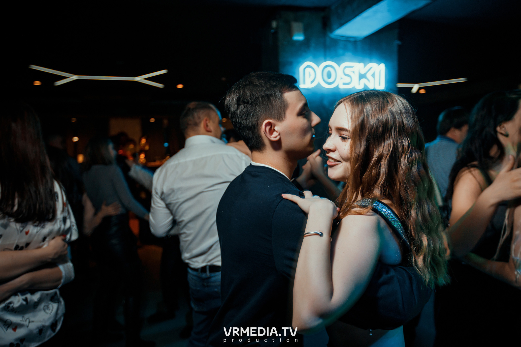 Выходные в баре «DOSKI»