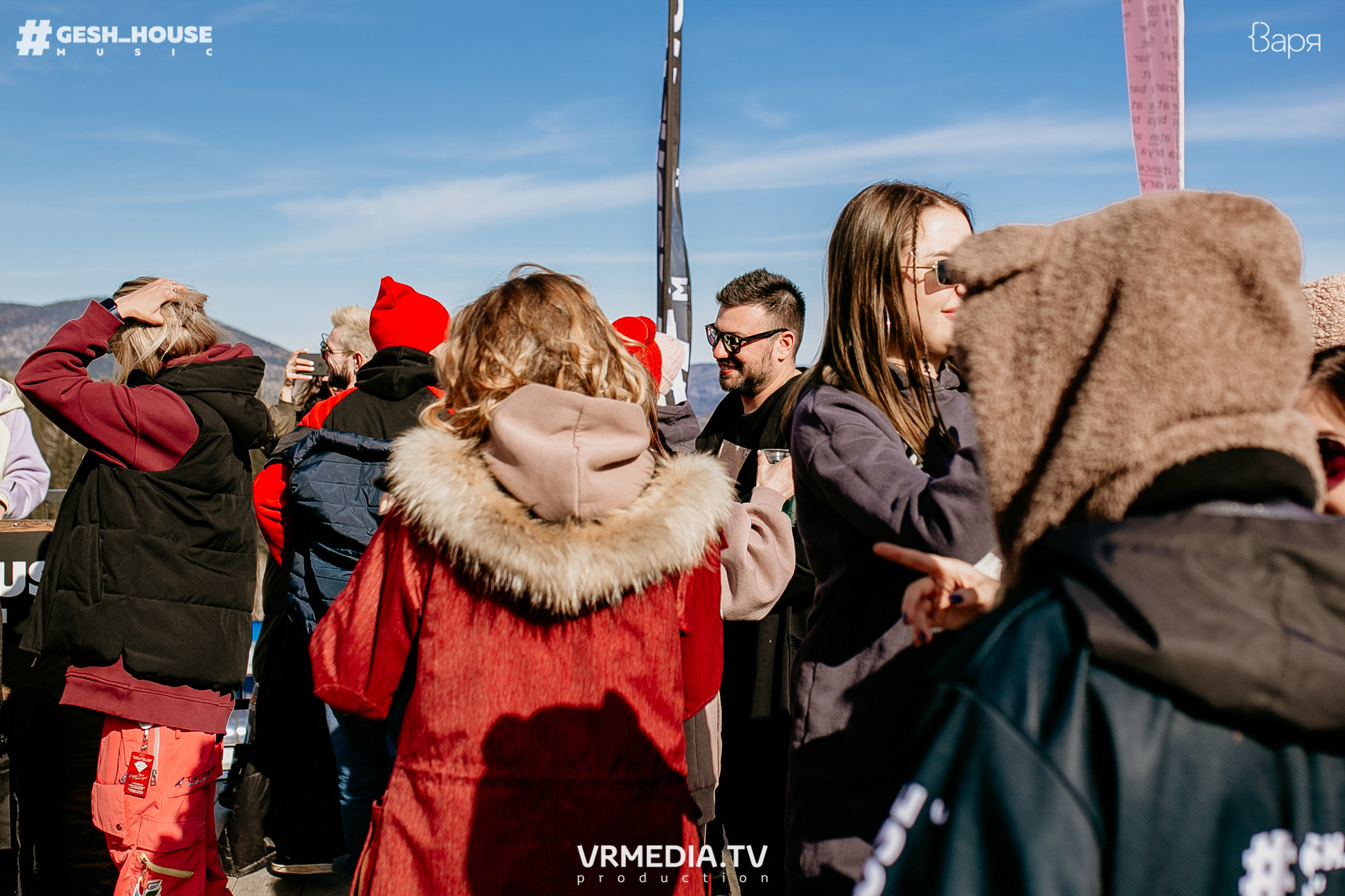 GESH HOUSE MUSIC в ВАРЯ бар