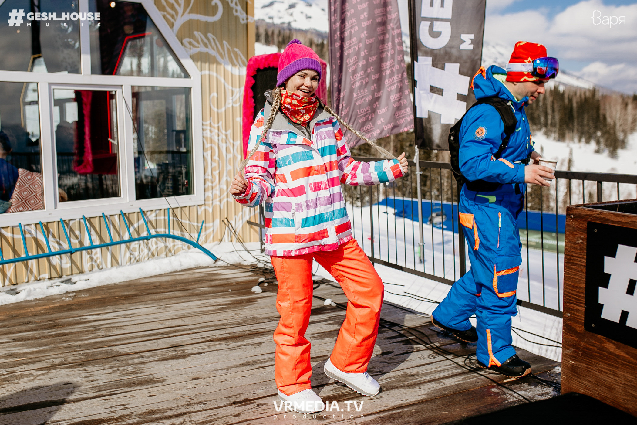 GESH HOUSE MUSIC в ВАРЯ бар